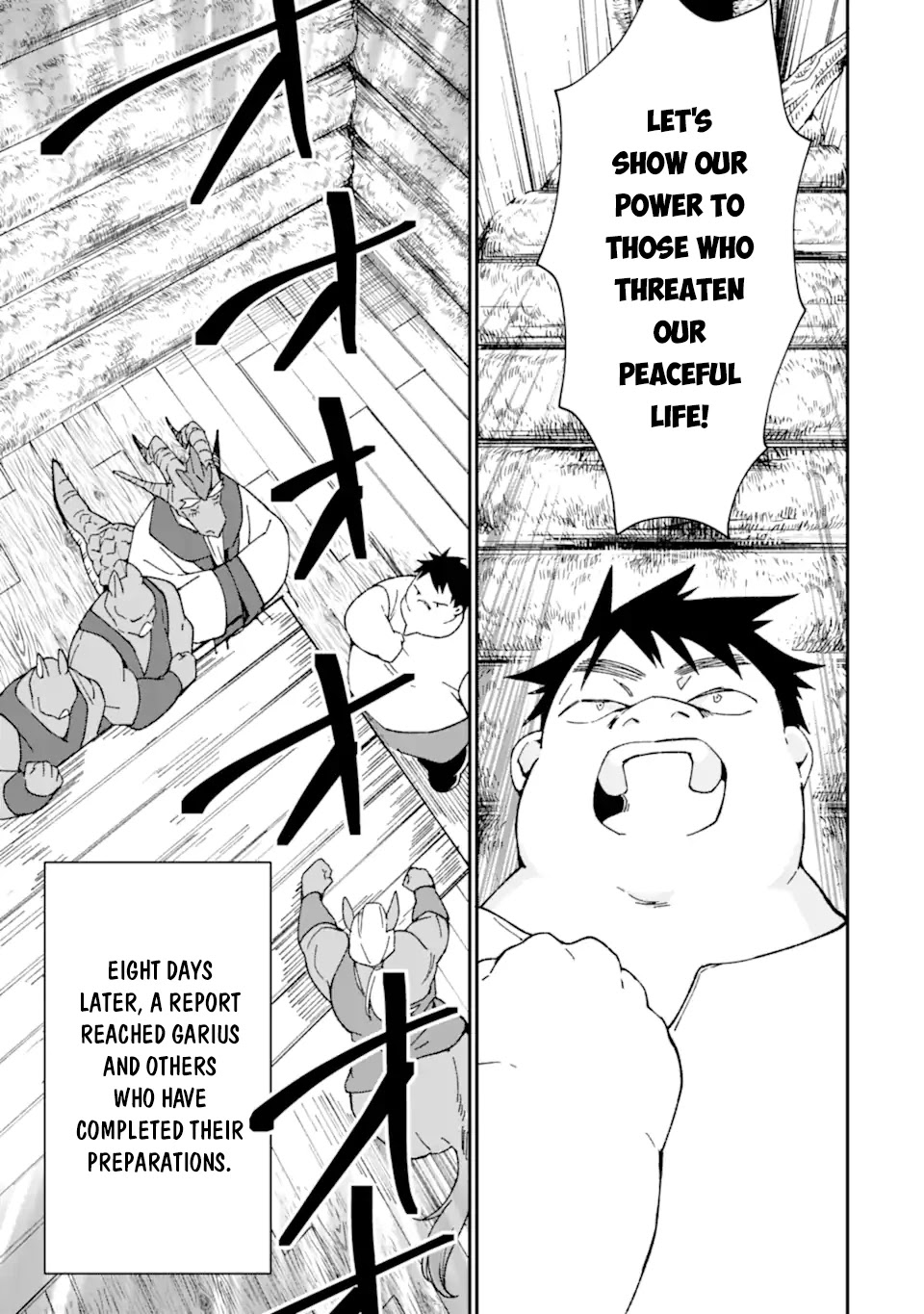 Saikyou Yuusha wa Oharai Hako: Maou ni nattara zutto Ore no Musou Return Chapter 30 page 28 - Chapter 30