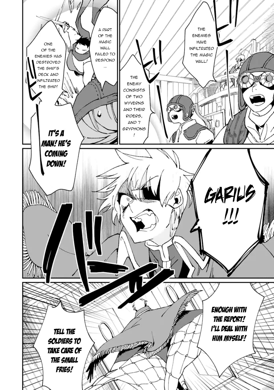 Saikyou Yuusha wa Oharai Hako: Maou ni nattara zutto Ore no Musou Return Chapter 31.1 page 11 - Chapter 31.1