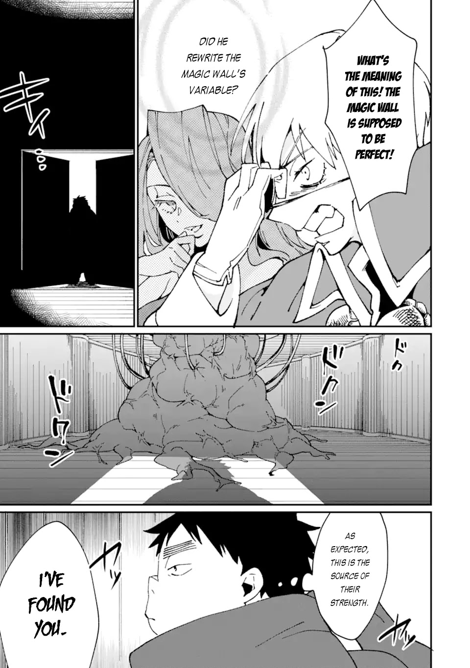 Saikyou Yuusha wa Oharai Hako: Maou ni nattara zutto Ore no Musou Return Chapter 31.1 page 12 - Chapter 31.1