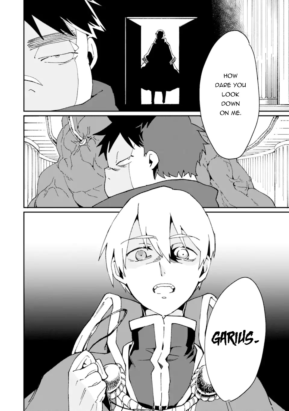 Saikyou Yuusha wa Oharai Hako: Maou ni nattara zutto Ore no Musou Return Chapter 31.1 page 13 - Chapter 31.1