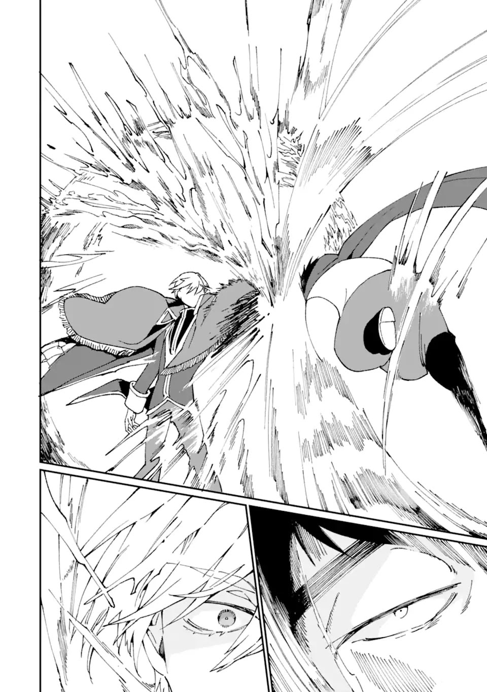 Saikyou Yuusha wa Oharai Hako: Maou ni nattara zutto Ore no Musou Return Chapter 31.1 page 17 - Chapter 31.1