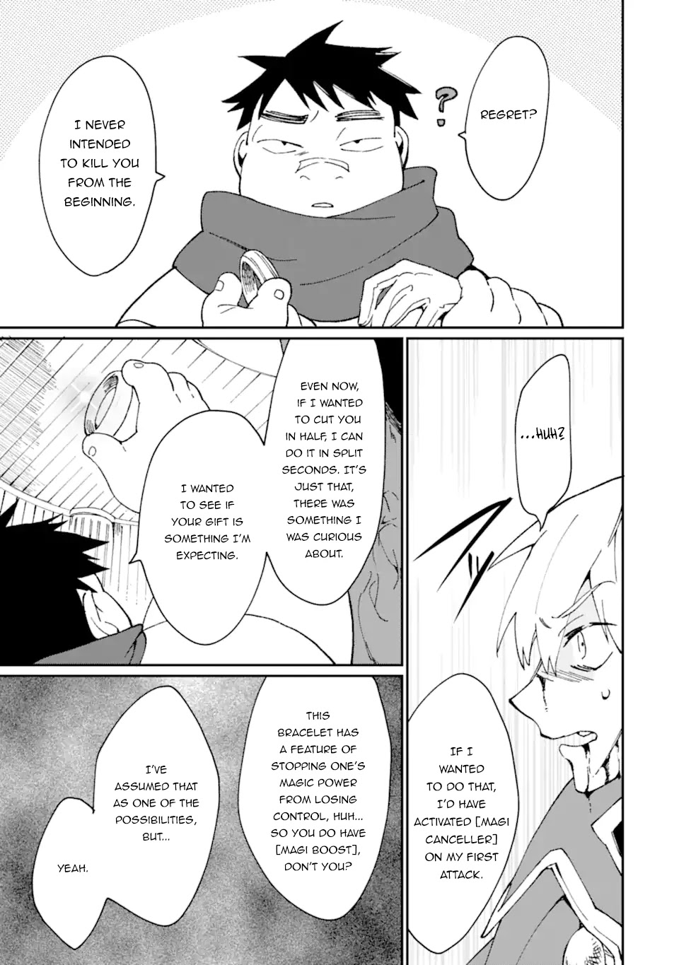 Saikyou Yuusha wa Oharai Hako: Maou ni nattara zutto Ore no Musou Return Chapter 31.2 page 14 - Chapter 31.2