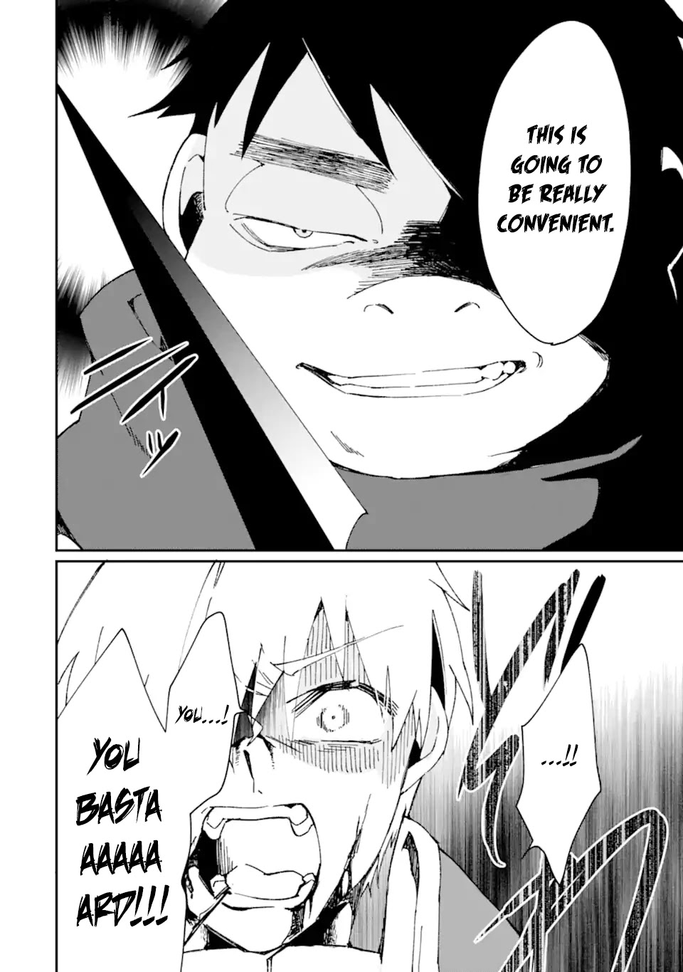 Saikyou Yuusha wa Oharai Hako: Maou ni nattara zutto Ore no Musou Return Chapter 31.2 page 15 - Chapter 31.2