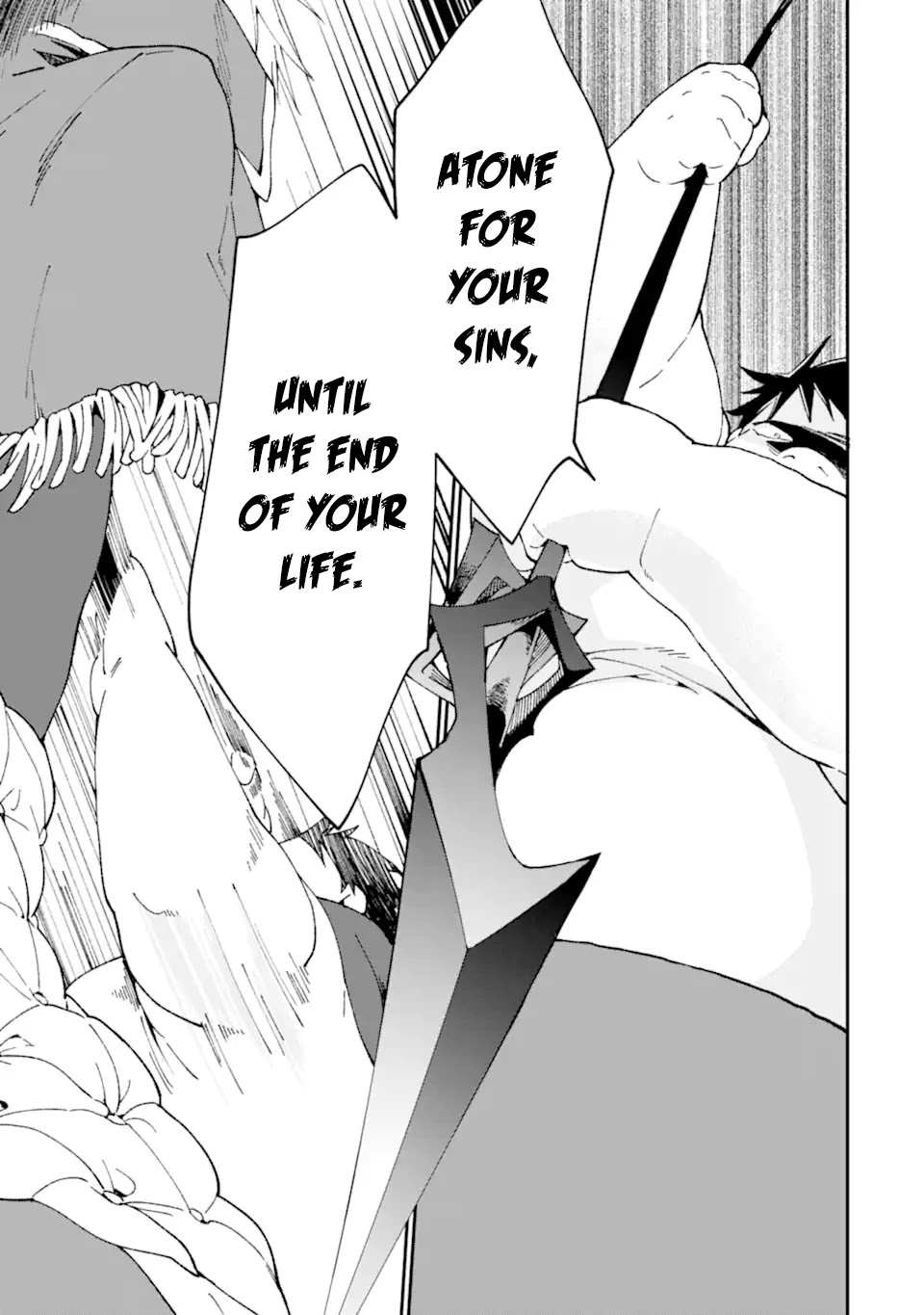 Saikyou Yuusha wa Oharai Hako: Maou ni nattara zutto Ore no Musou Return Chapter 31.2 page 16 - Chapter 31.2