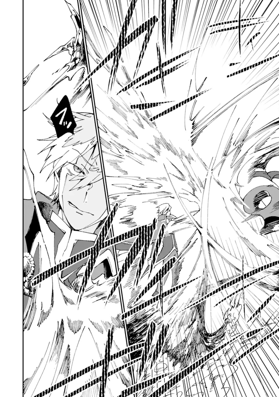 Saikyou Yuusha wa Oharai Hako: Maou ni nattara zutto Ore no Musou Return Chapter 31.2 page 2 - Chapter 31.2