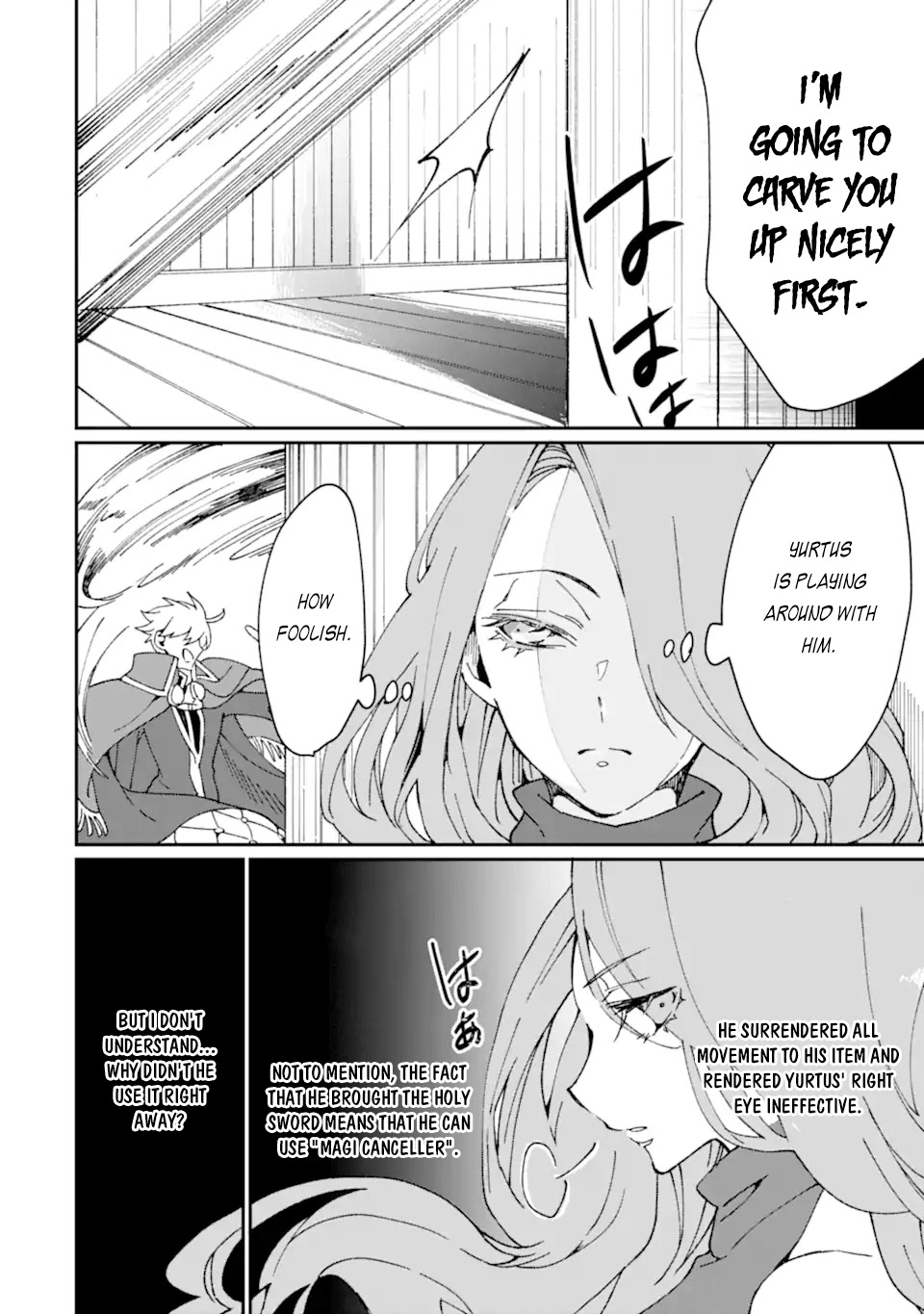 Saikyou Yuusha wa Oharai Hako: Maou ni nattara zutto Ore no Musou Return Chapter 31.2 page 6 - Chapter 31.2