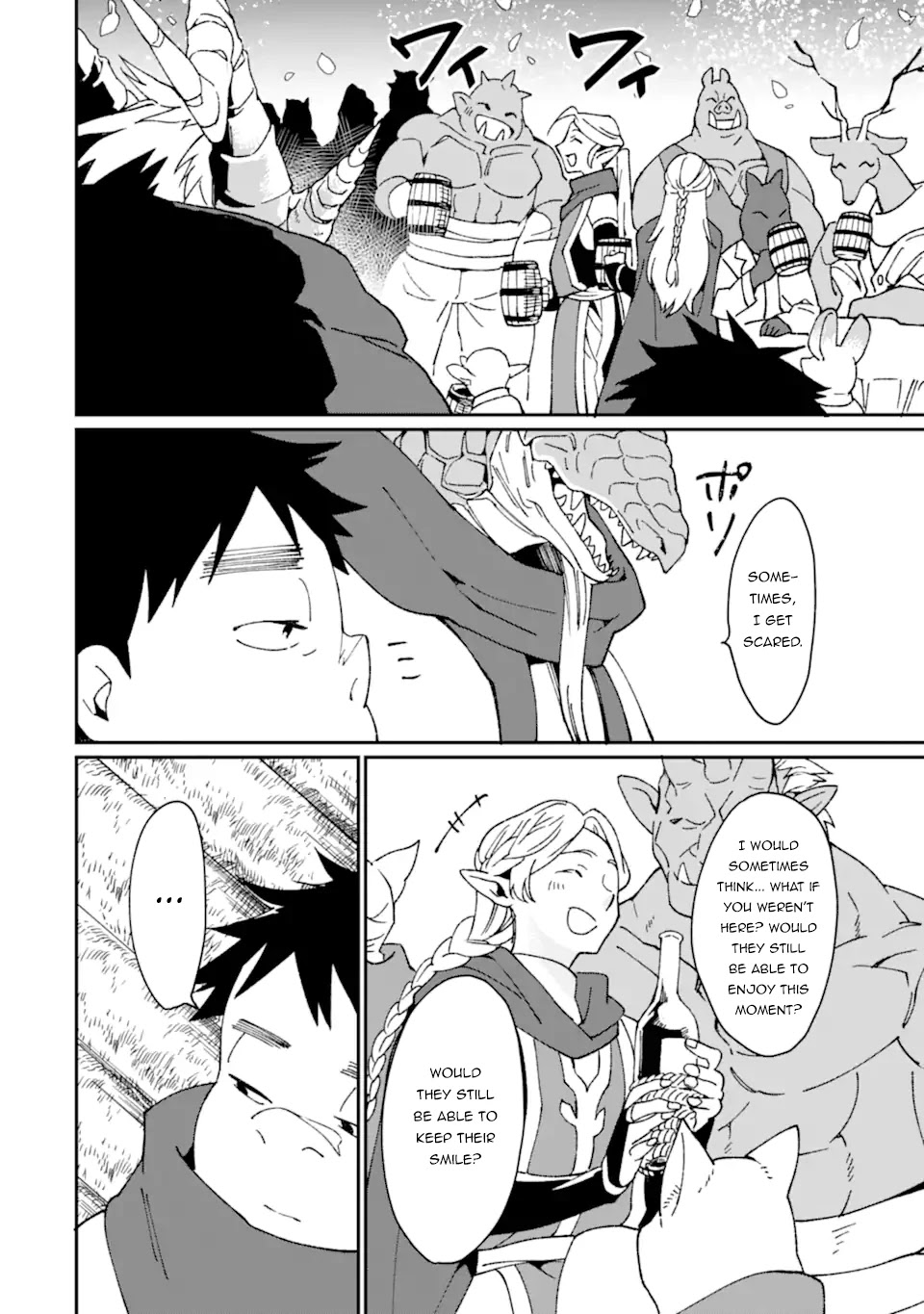 Saikyou Yuusha wa Oharai Hako: Maou ni nattara zutto Ore no Musou Return Chapter 32 page 15 - Chapter 32