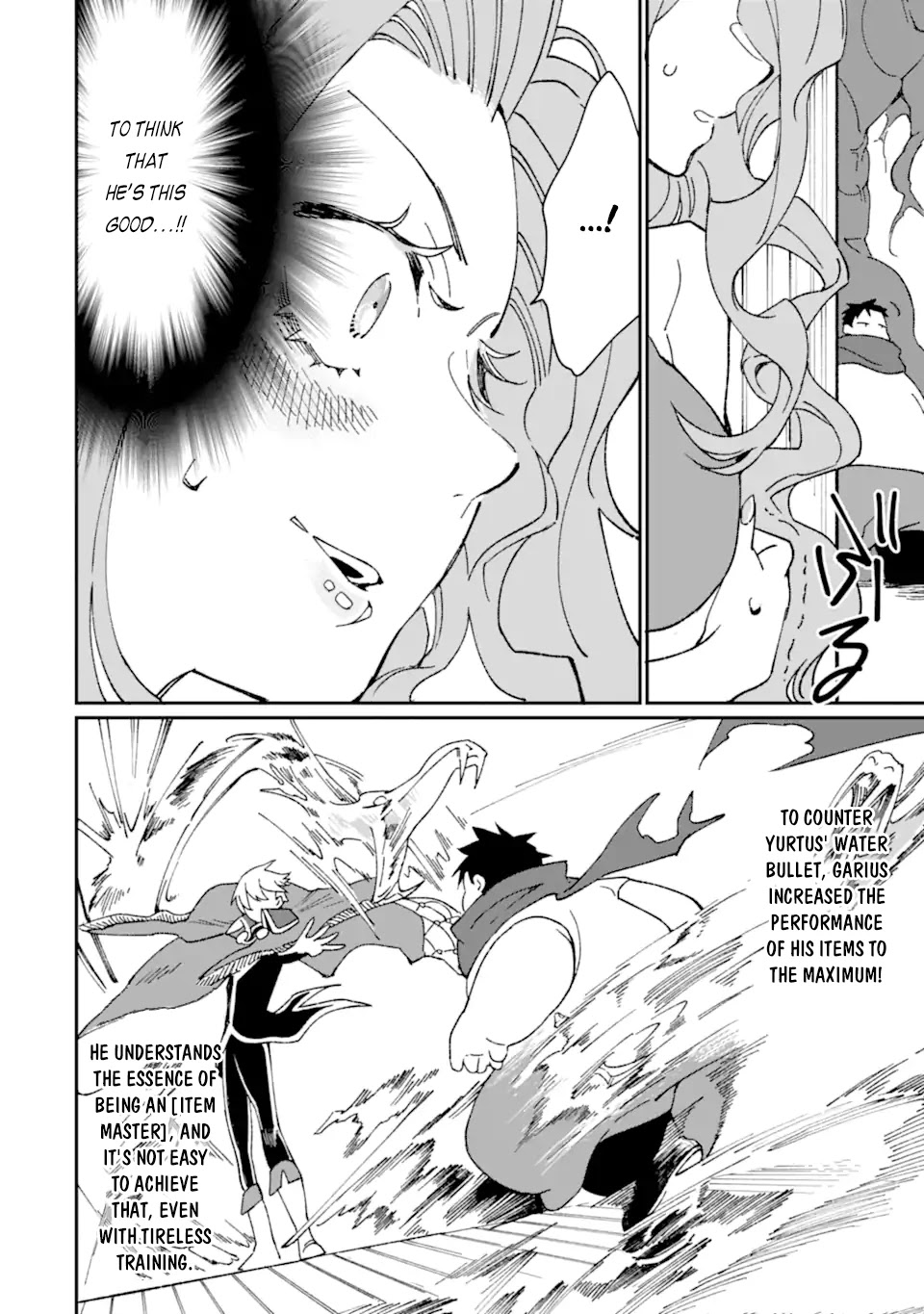 Saikyou Yuusha wa Oharai Hako: Maou ni nattara zutto Ore no Musou Return Chapter 32 page 3 - Chapter 32