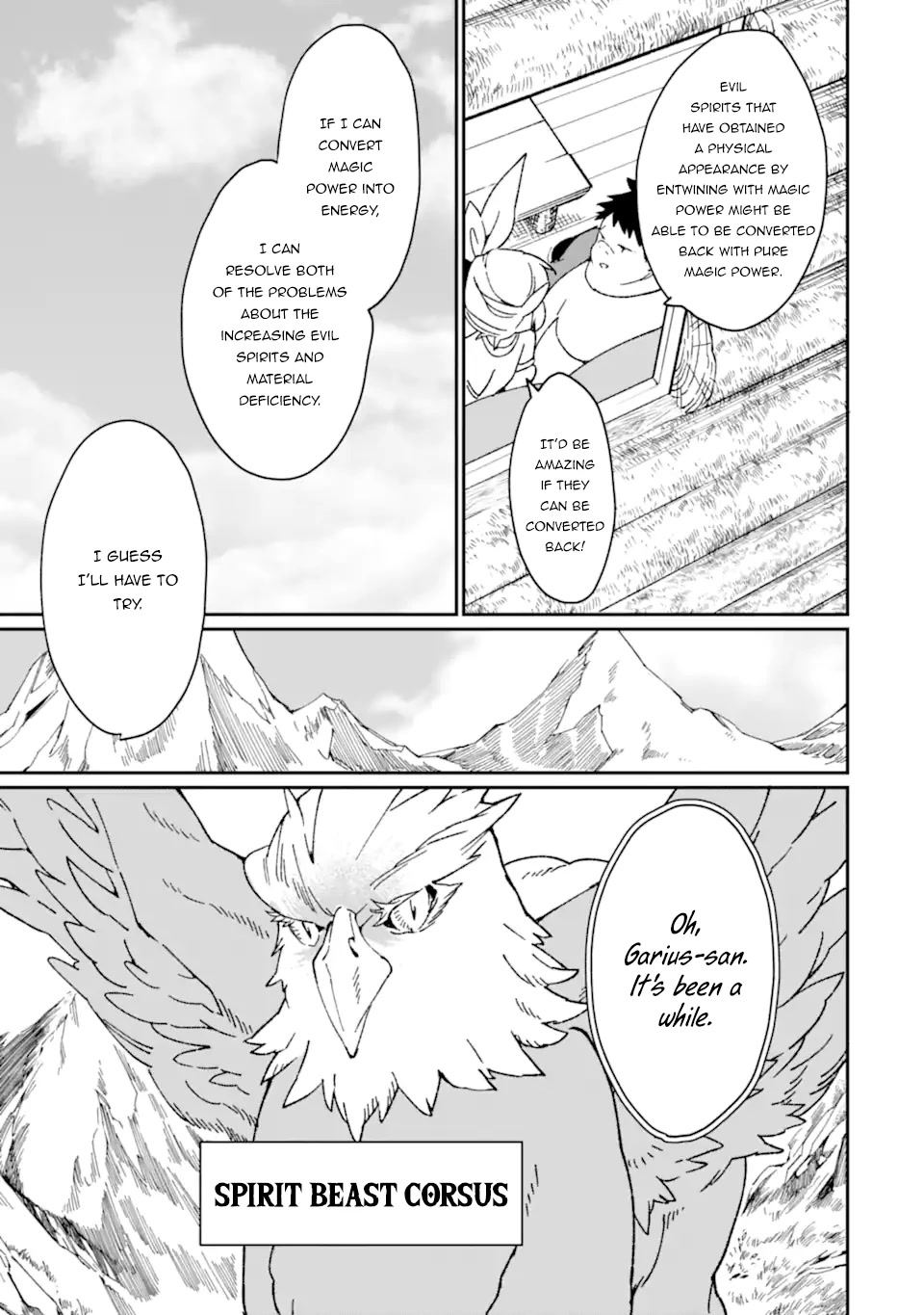 Saikyou Yuusha wa Oharai Hako: Maou ni nattara zutto Ore no Musou Return Chapter 33.1 page 12 - Chapter 33.1