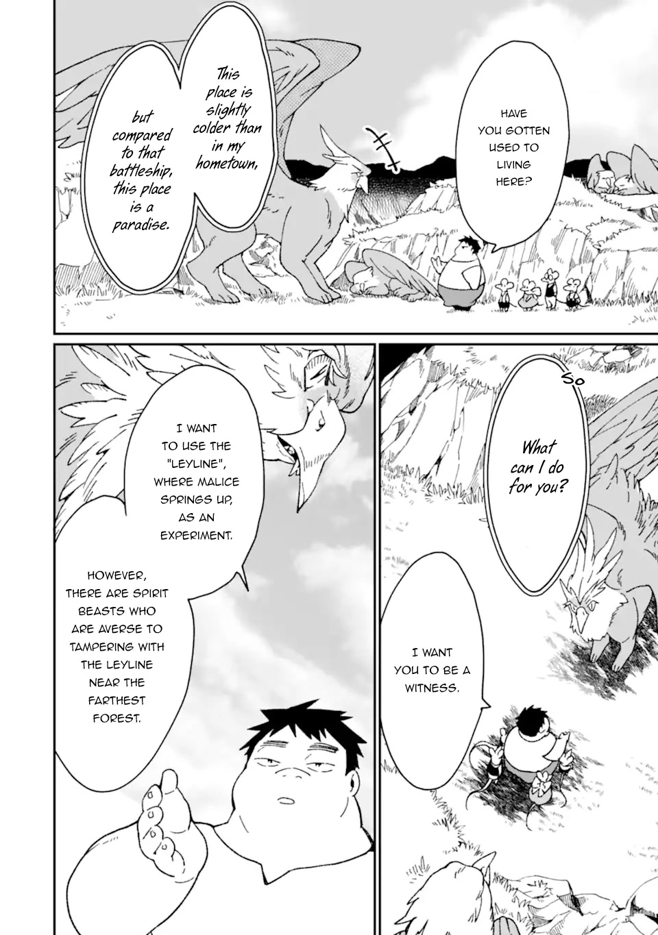 Saikyou Yuusha wa Oharai Hako: Maou ni nattara zutto Ore no Musou Return Chapter 33.1 page 13 - Chapter 33.1