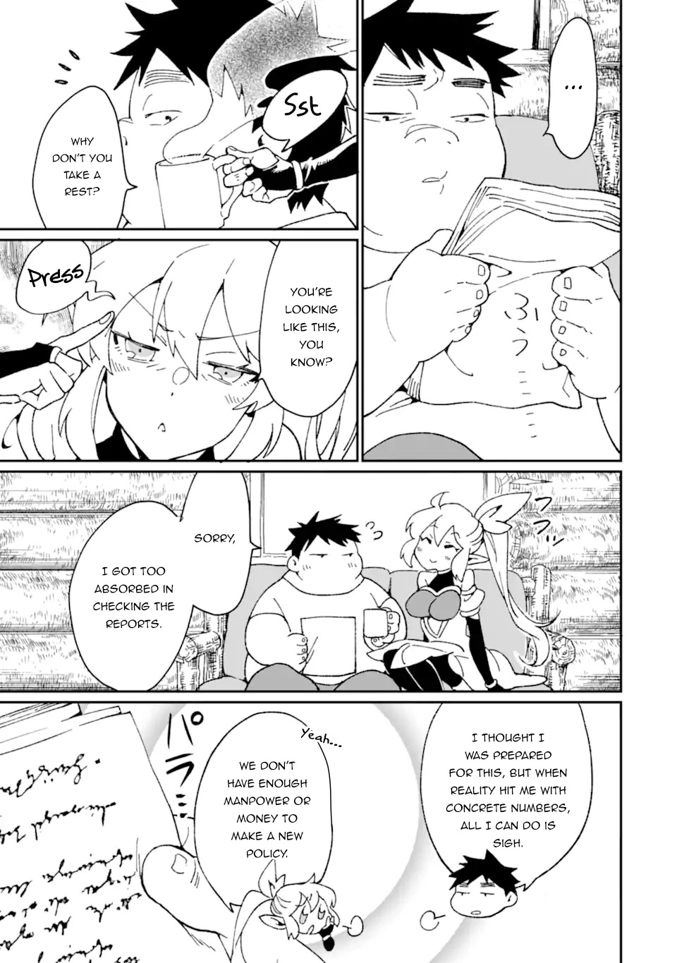 Saikyou Yuusha wa Oharai Hako: Maou ni nattara zutto Ore no Musou Return Chapter 33.1 page 8 - Chapter 33.1