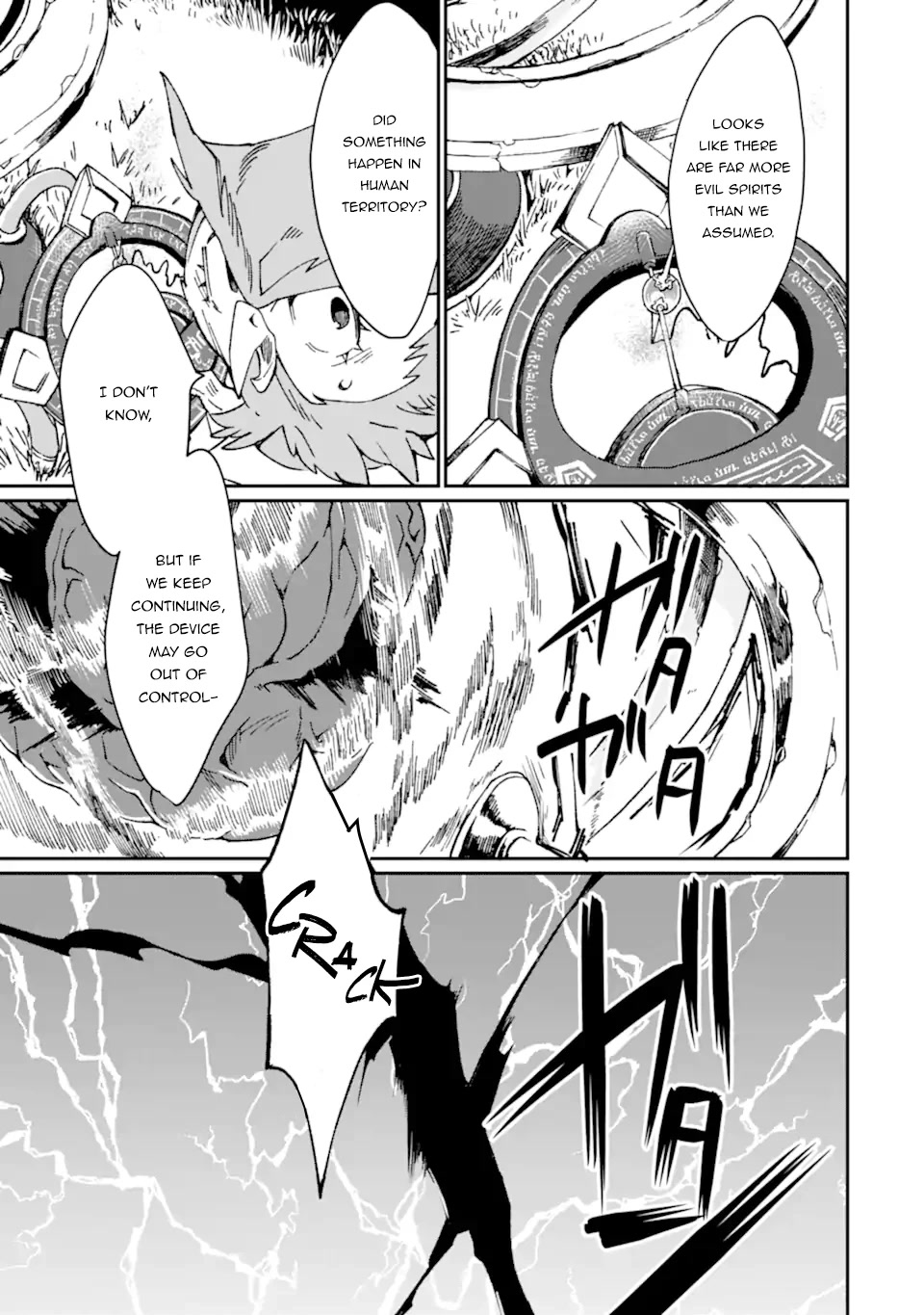 Saikyou Yuusha wa Oharai Hako: Maou ni nattara zutto Ore no Musou Return Chapter 33.2 page 10 - Chapter 33.2