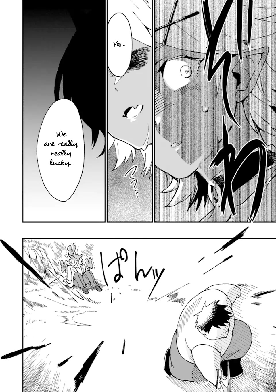 Saikyou Yuusha wa Oharai Hako: Maou ni nattara zutto Ore no Musou Return Chapter 33.2 page 15 - Chapter 33.2