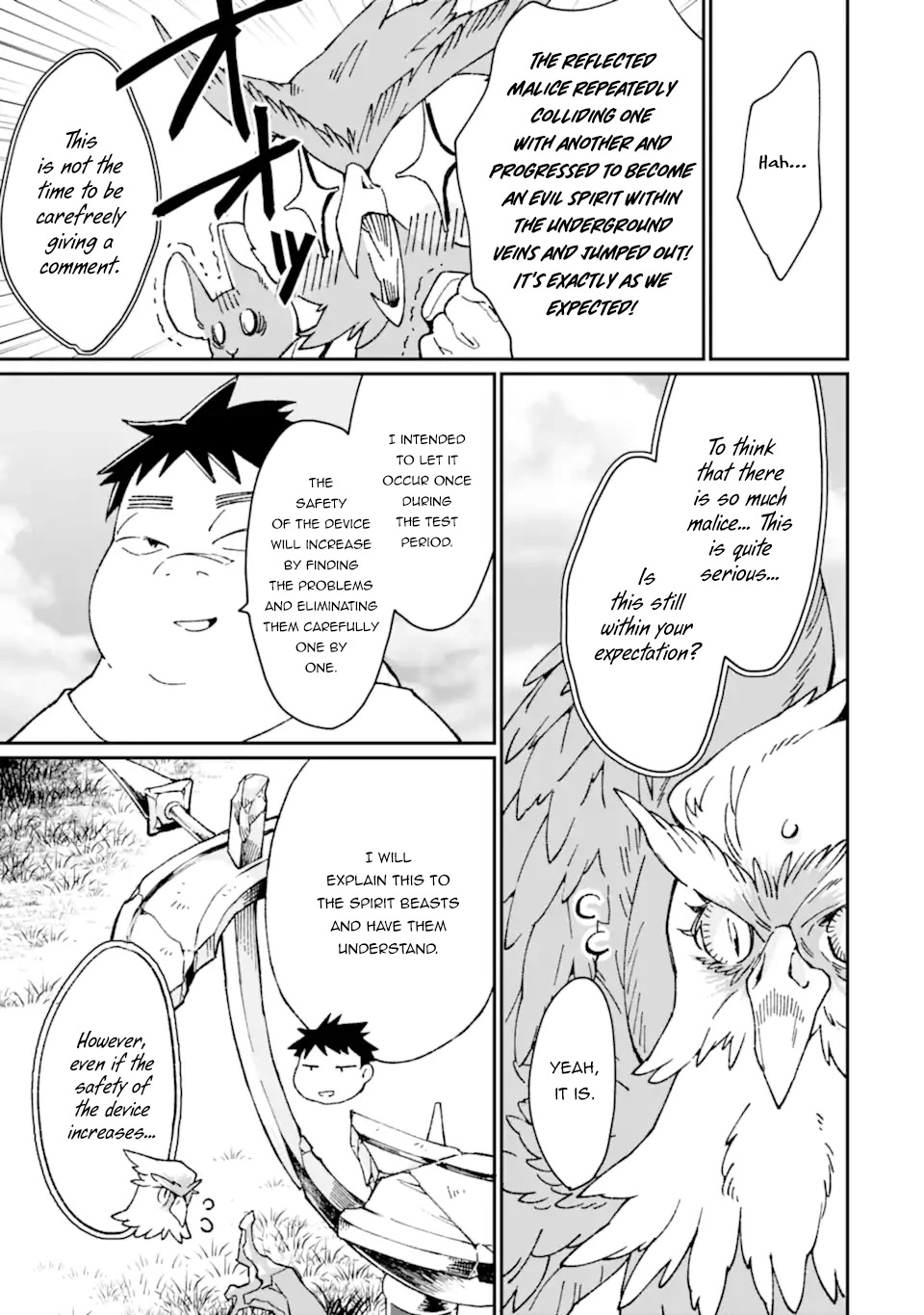 Saikyou Yuusha wa Oharai Hako: Maou ni nattara zutto Ore no Musou Return Chapter 33.2 page 16 - Chapter 33.2