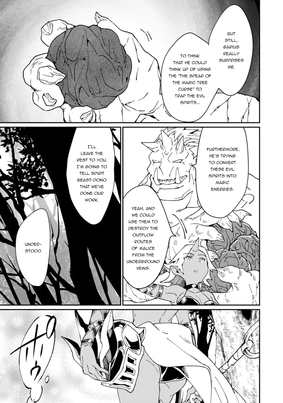 Saikyou Yuusha wa Oharai Hako: Maou ni nattara zutto Ore no Musou Return Chapter 33.2 page 4 - Chapter 33.2