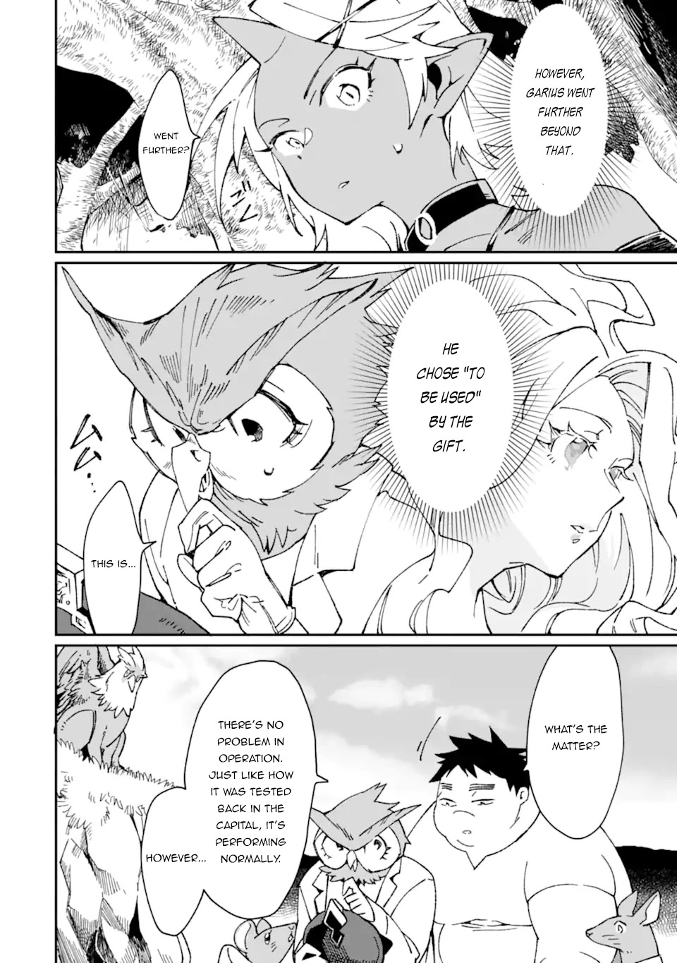 Saikyou Yuusha wa Oharai Hako: Maou ni nattara zutto Ore no Musou Return Chapter 33.2 page 9 - Chapter 33.2