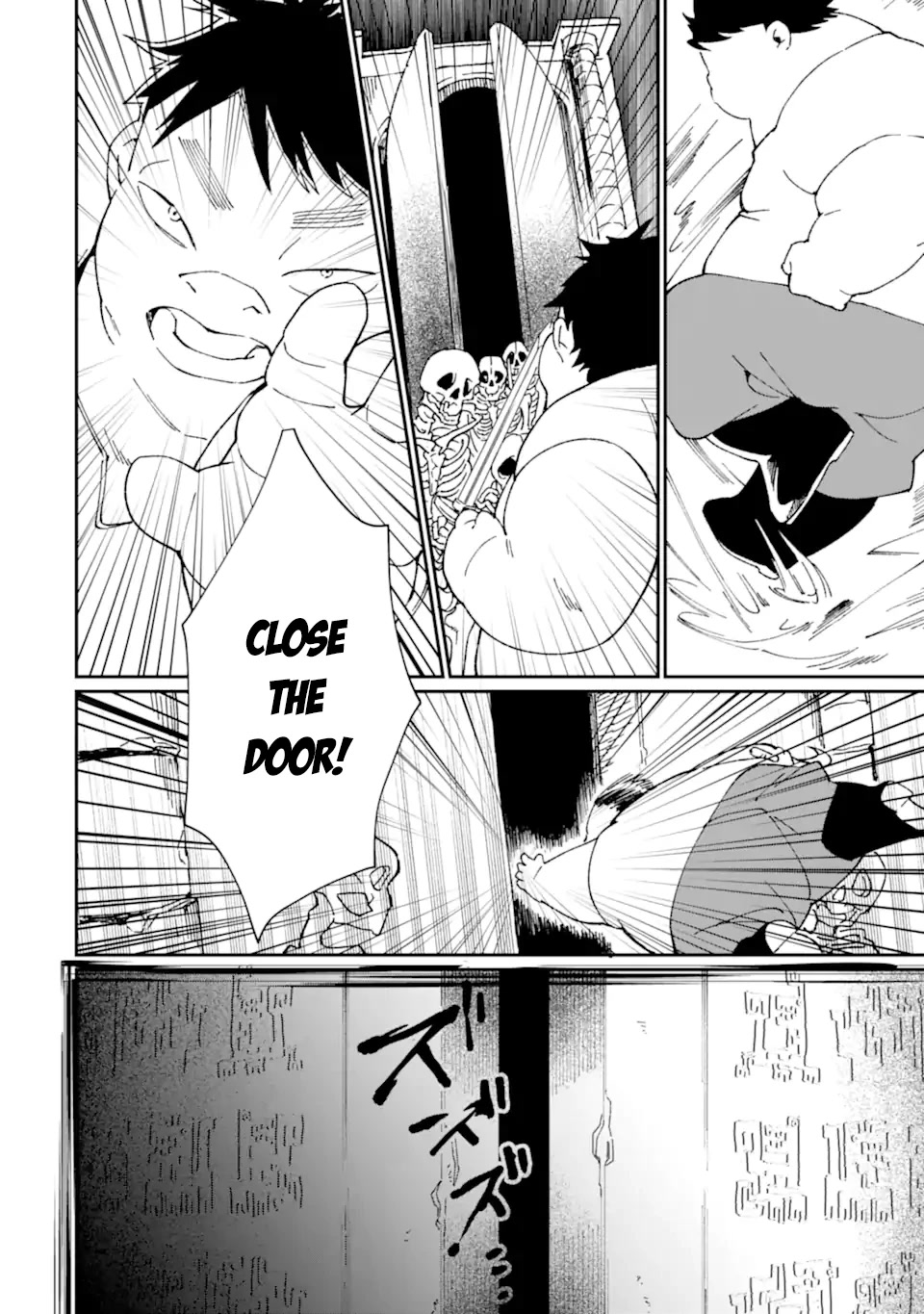 Saikyou Yuusha wa Oharai Hako: Maou ni nattara zutto Ore no Musou Return Chapter 34.1 page 13 - Chapter 34.1