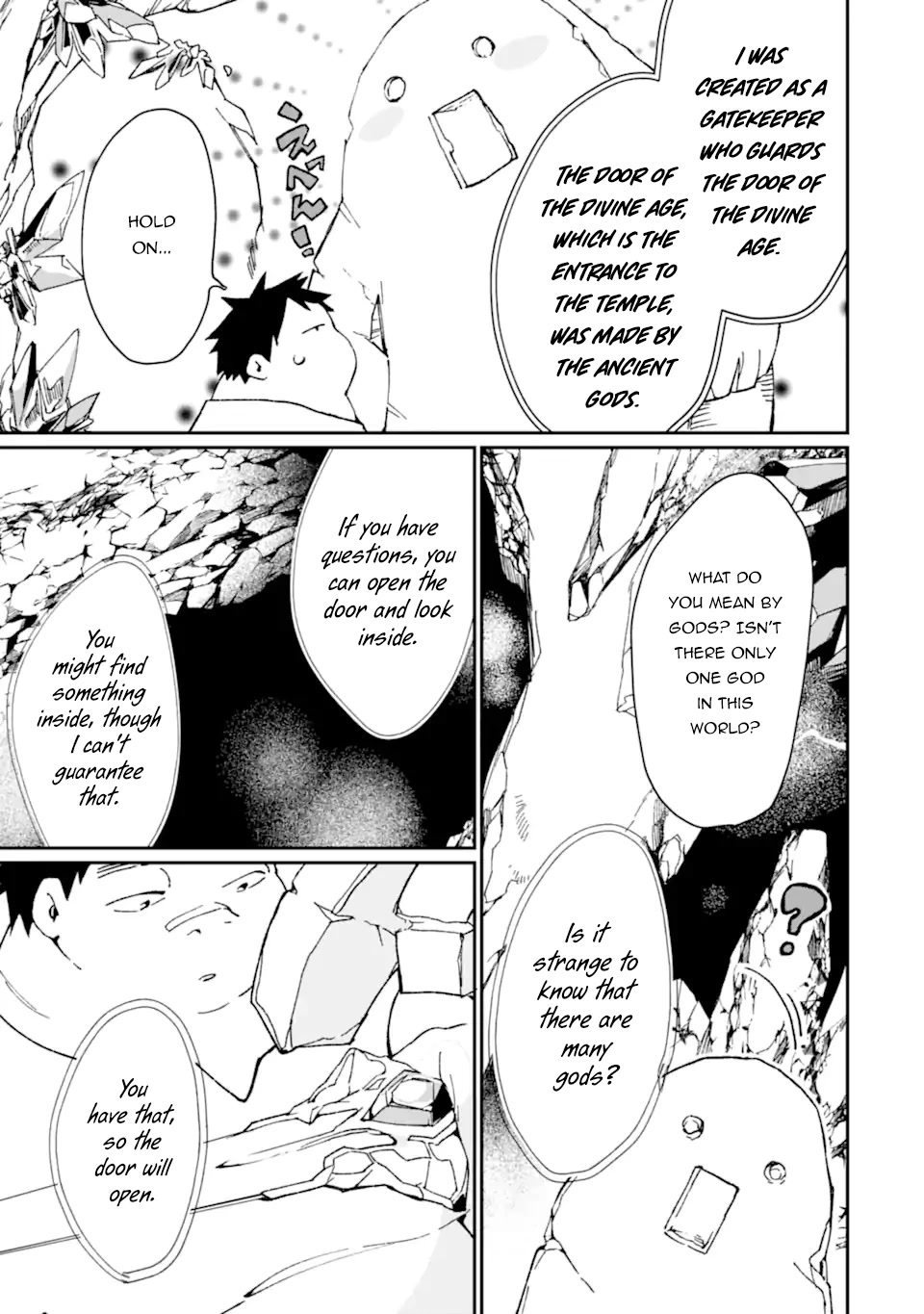 Saikyou Yuusha wa Oharai Hako: Maou ni nattara zutto Ore no Musou Return Chapter 34.1 page 6 - Chapter 34.1