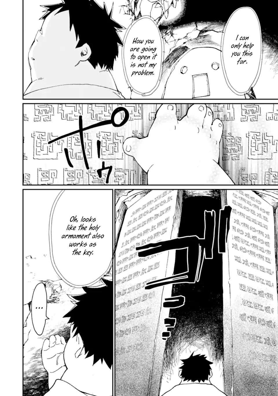 Saikyou Yuusha wa Oharai Hako: Maou ni nattara zutto Ore no Musou Return Chapter 34.1 page 9 - Chapter 34.1