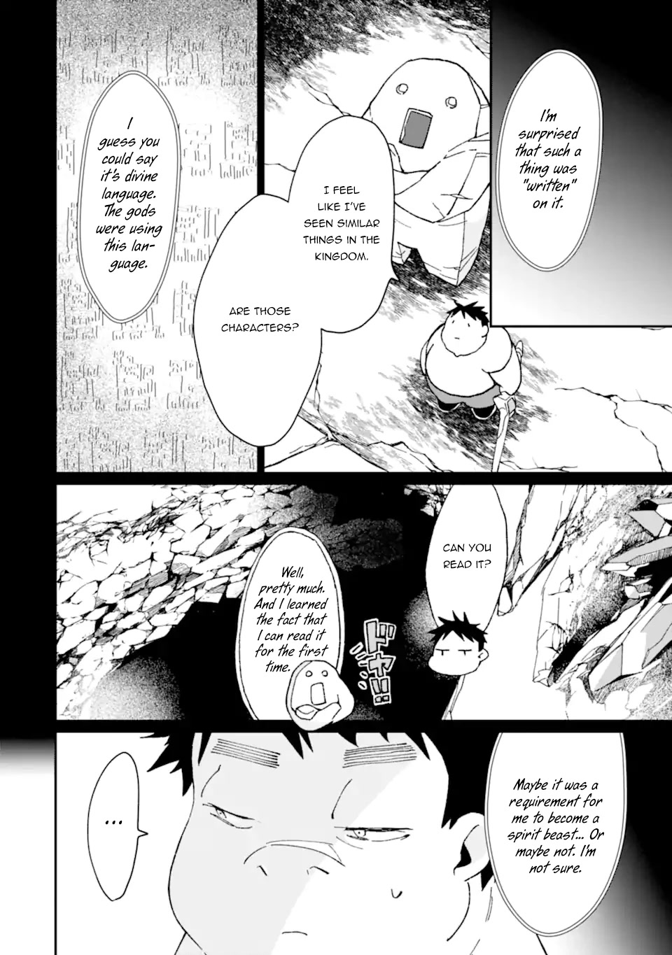 Saikyou Yuusha wa Oharai Hako: Maou ni nattara zutto Ore no Musou Return Chapter 34.2 page 11 - Chapter 34.2
