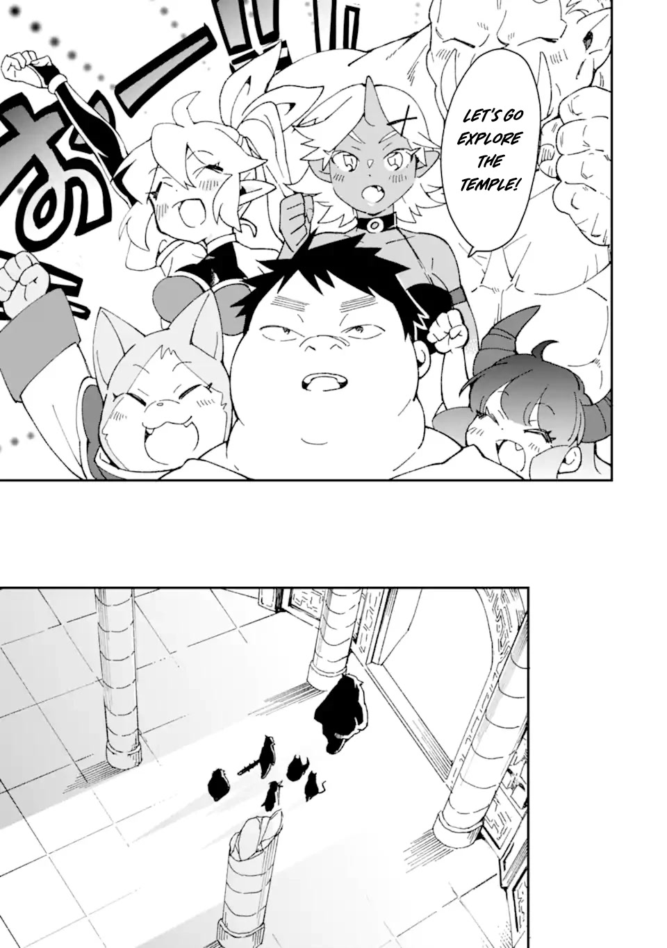 Saikyou Yuusha wa Oharai Hako: Maou ni nattara zutto Ore no Musou Return Chapter 34.2 page 6 - Chapter 34.2