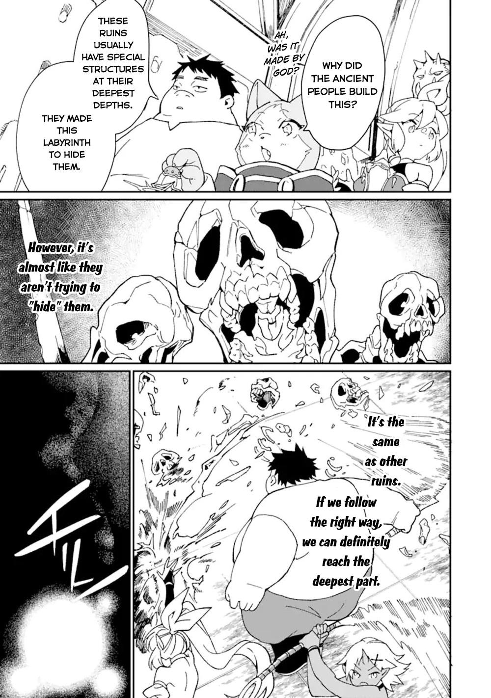 Saikyou Yuusha wa Oharai Hako: Maou ni nattara zutto Ore no Musou Return Chapter 35 page 12 - Chapter 35