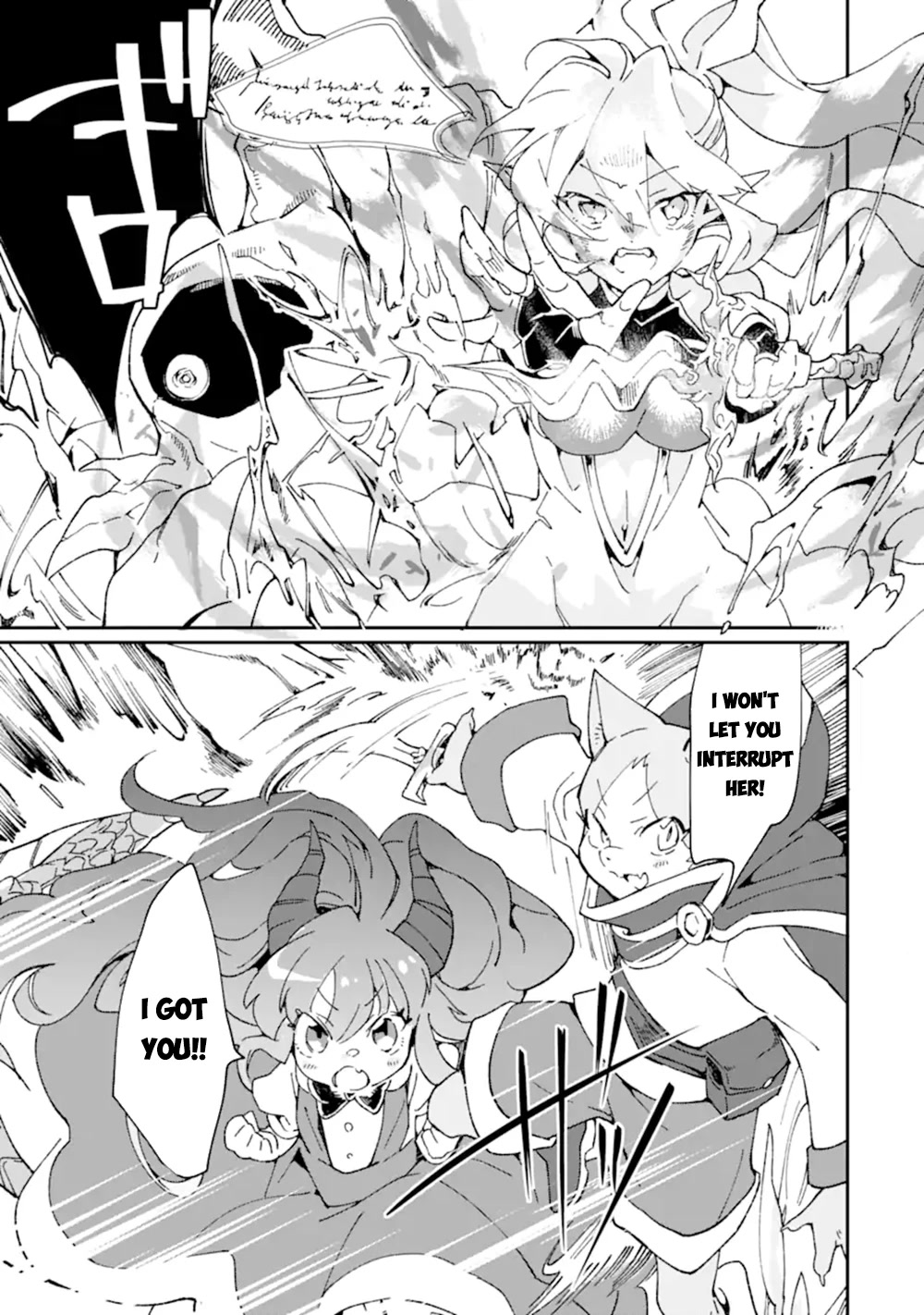 Saikyou Yuusha wa Oharai Hako: Maou ni nattara zutto Ore no Musou Return Chapter 35 page 21 - Chapter 35