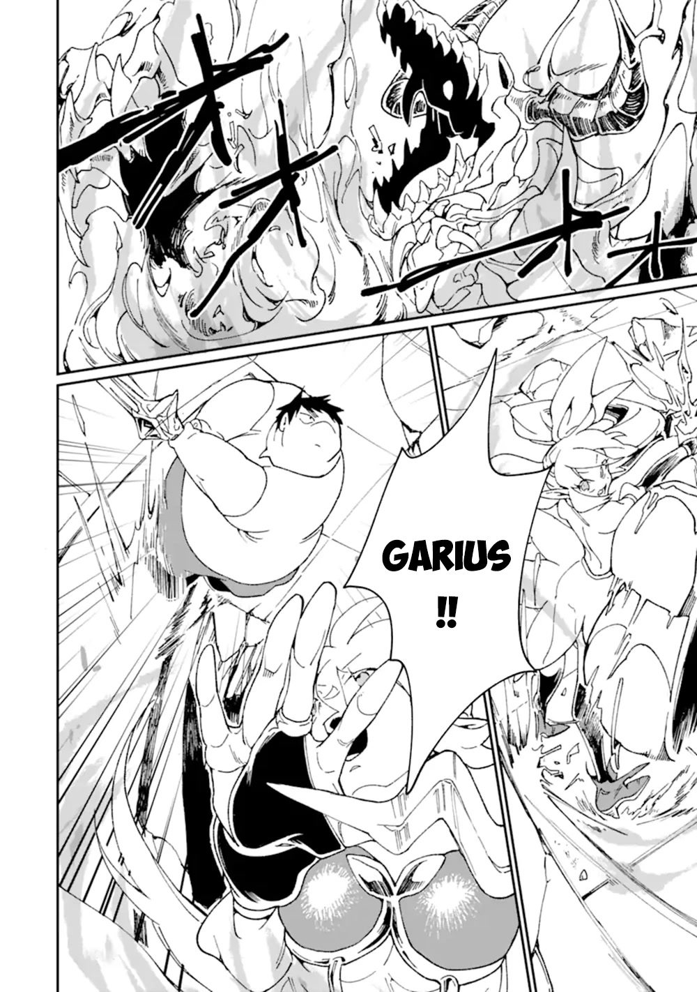 Saikyou Yuusha wa Oharai Hako: Maou ni nattara zutto Ore no Musou Return Chapter 35 page 22 - Chapter 35