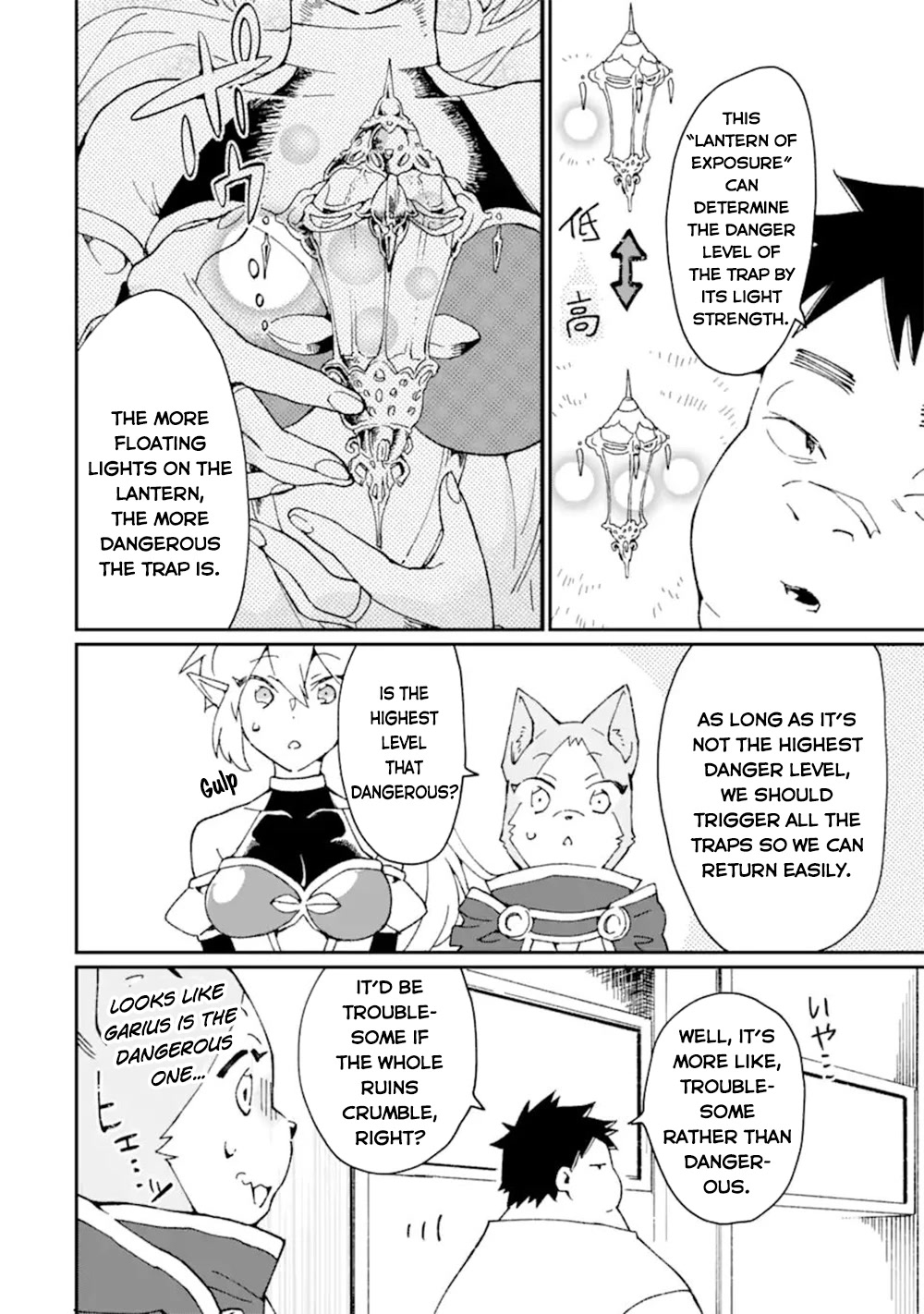 Saikyou Yuusha wa Oharai Hako: Maou ni nattara zutto Ore no Musou Return Chapter 35 page 9 - Chapter 35