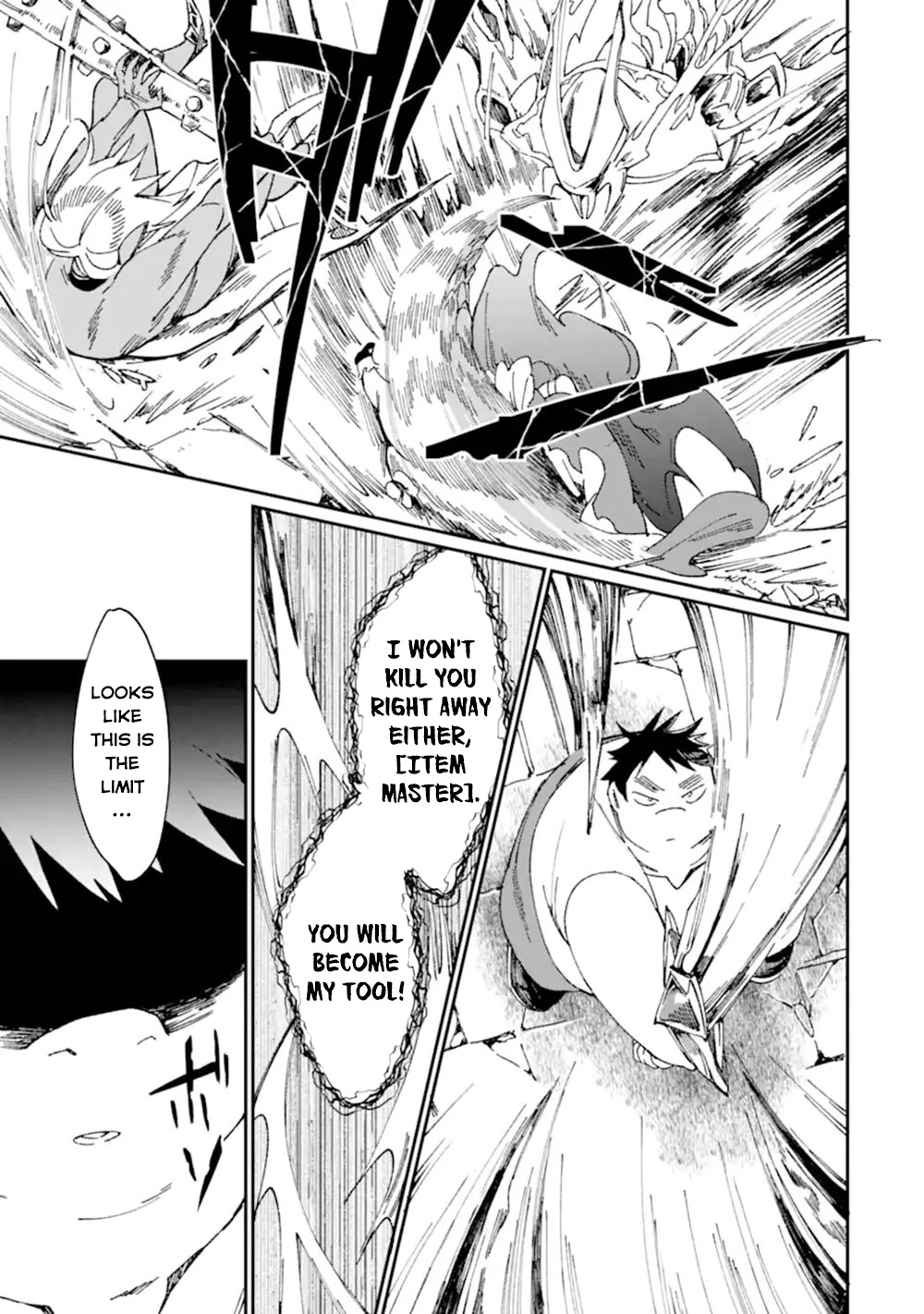 Saikyou Yuusha wa Oharai Hako: Maou ni nattara zutto Ore no Musou Return Chapter 36.1 page 14 - Chapter 36.1