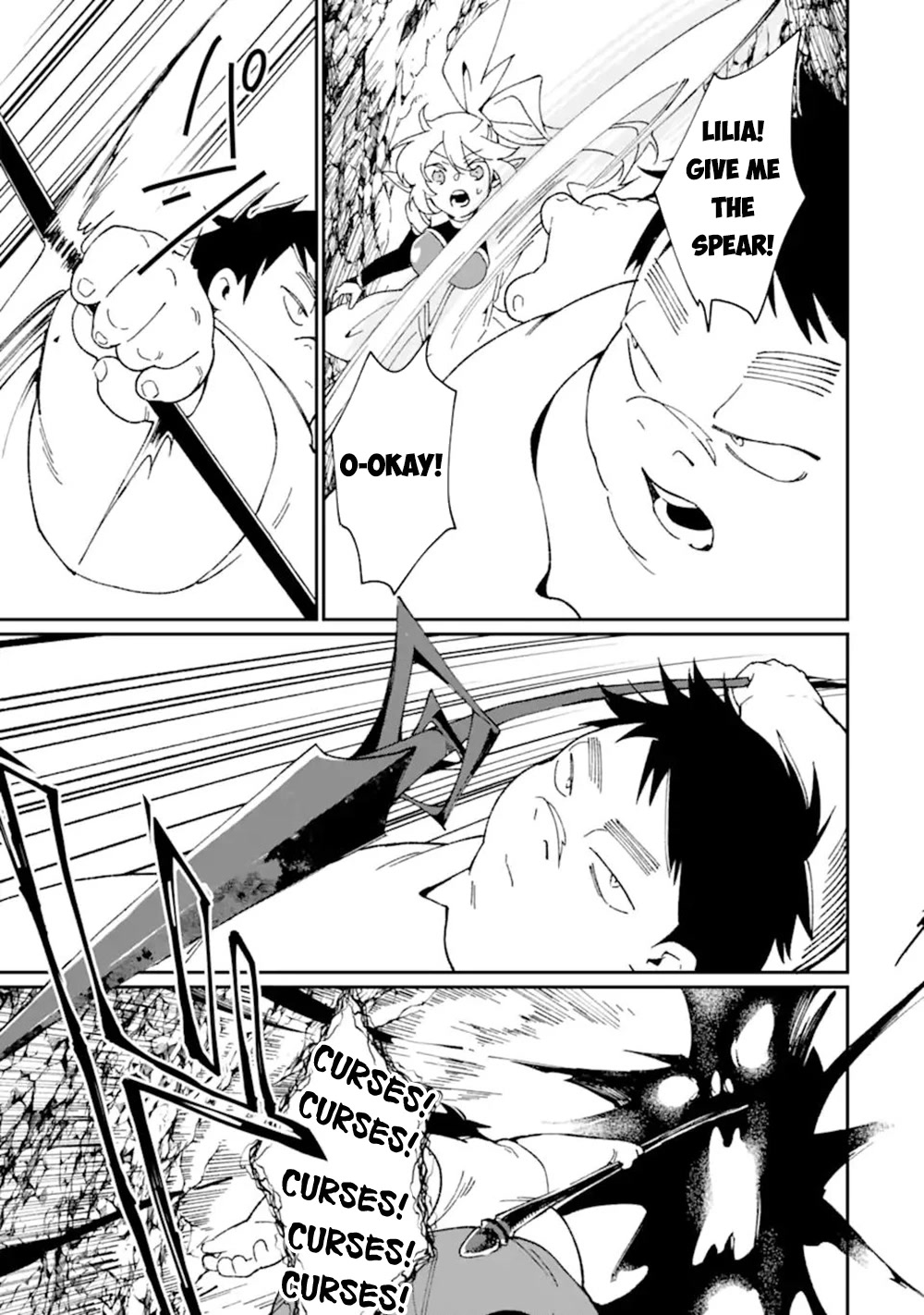 Saikyou Yuusha wa Oharai Hako: Maou ni nattara zutto Ore no Musou Return Chapter 36.1 page 16 - Chapter 36.1