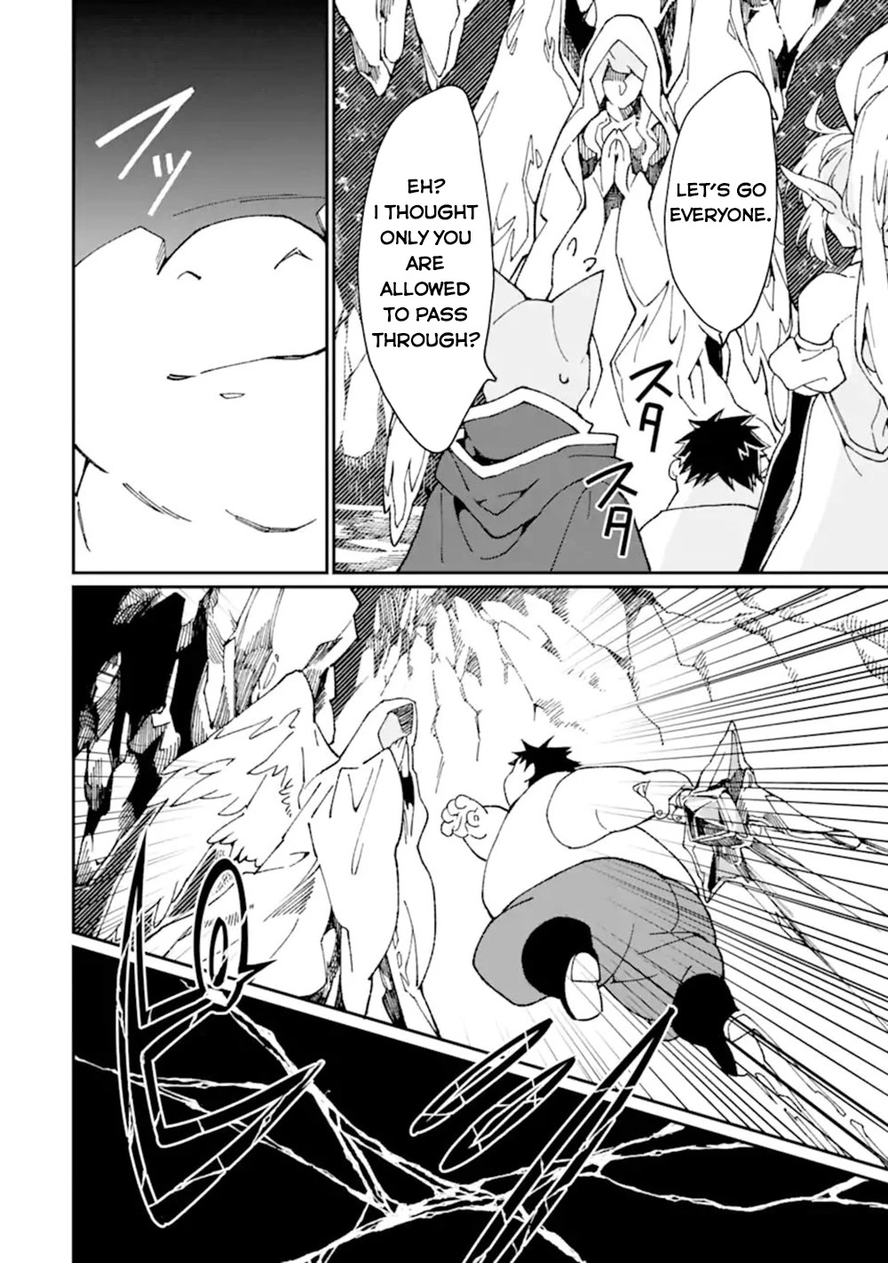 Saikyou Yuusha wa Oharai Hako: Maou ni nattara zutto Ore no Musou Return Chapter 36.1 page 7 - Chapter 36.1