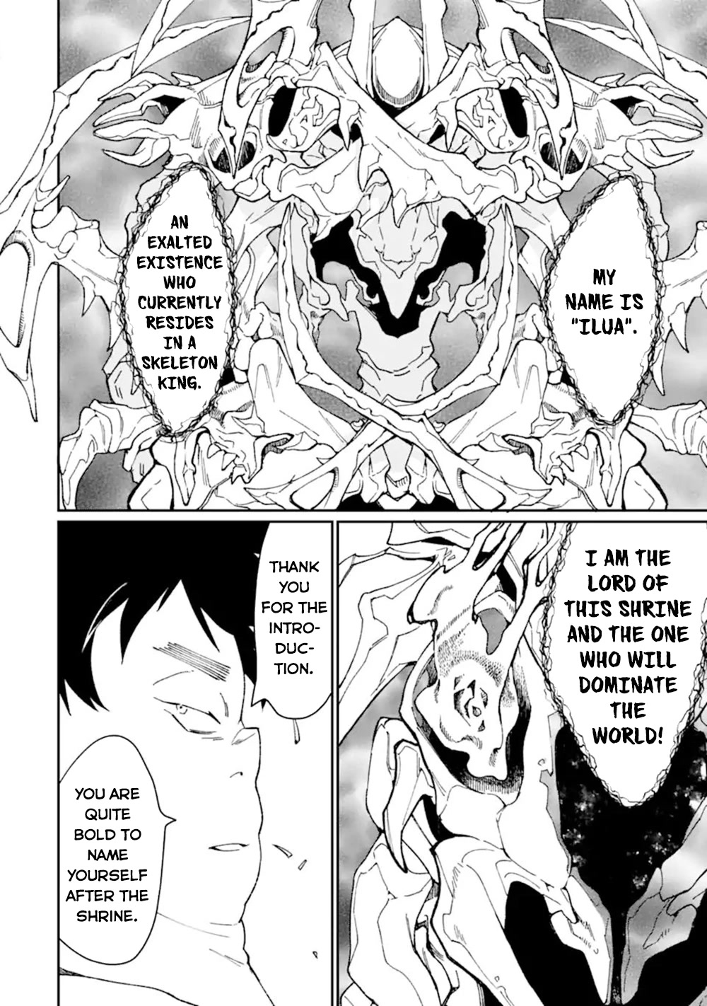 Saikyou Yuusha wa Oharai Hako: Maou ni nattara zutto Ore no Musou Return Chapter 36.1 page 9 - Chapter 36.1