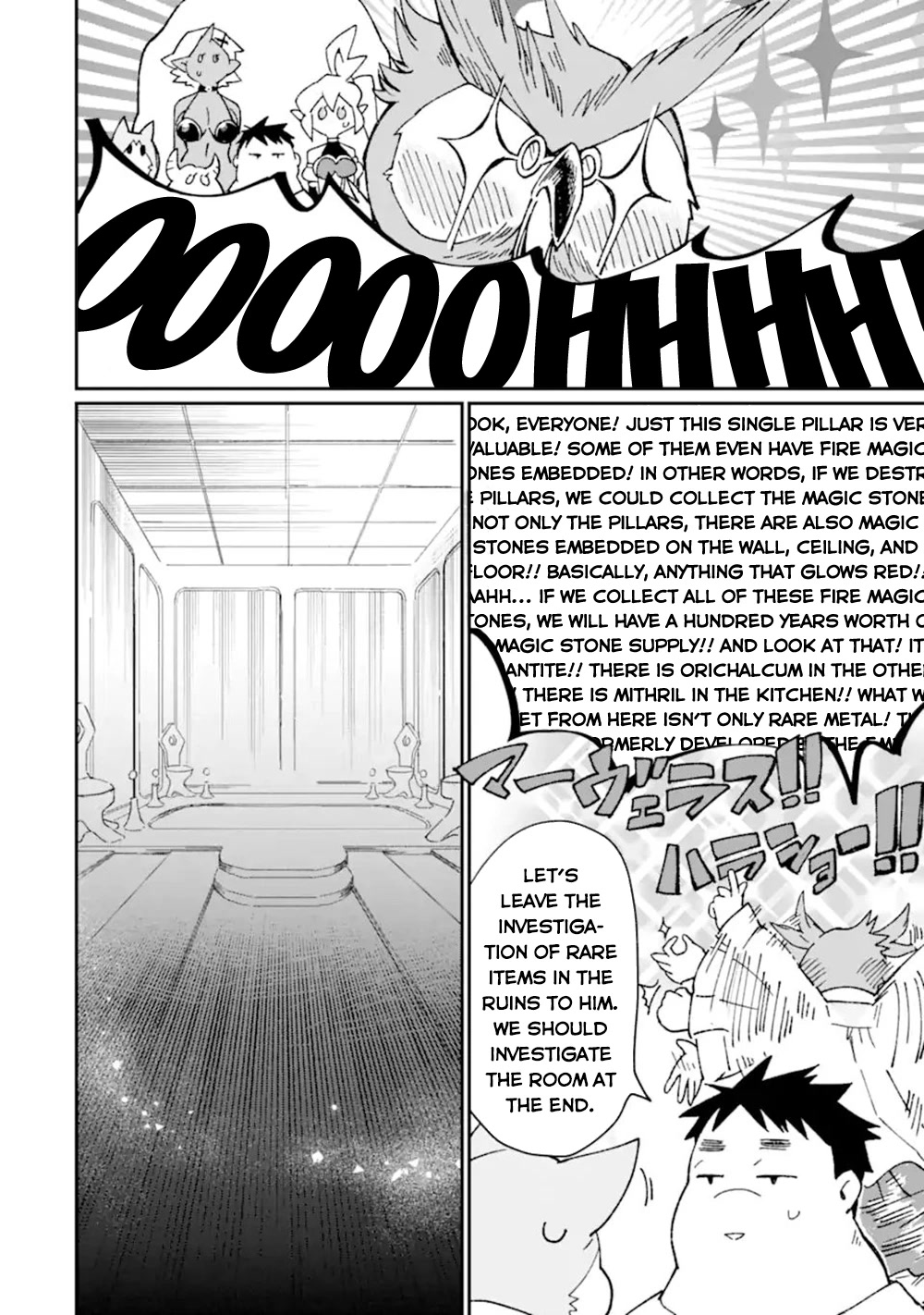 Saikyou Yuusha wa Oharai Hako: Maou ni nattara zutto Ore no Musou Return Chapter 36.2 page 10 - Chapter 36.2