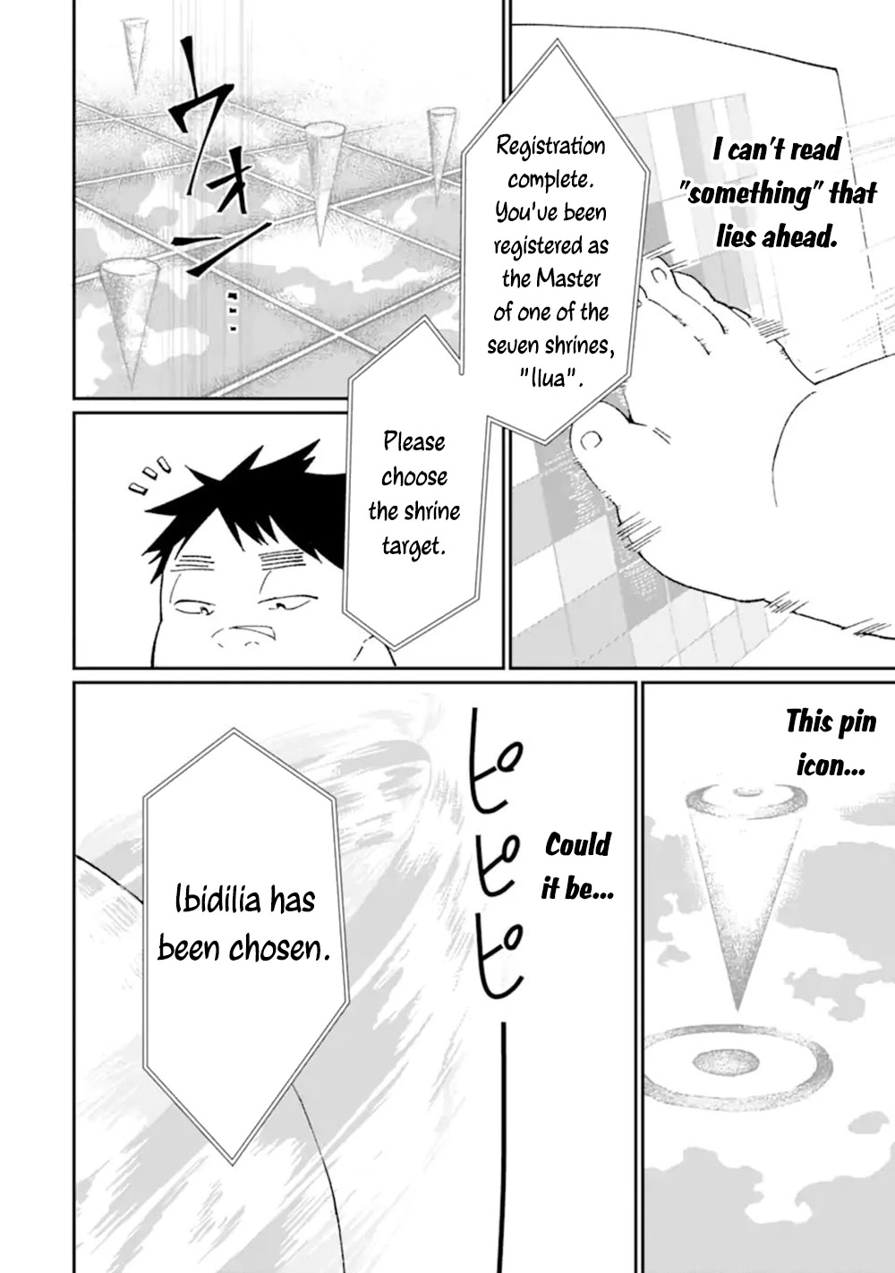 Saikyou Yuusha wa Oharai Hako: Maou ni nattara zutto Ore no Musou Return Chapter 36.2 page 14 - Chapter 36.2