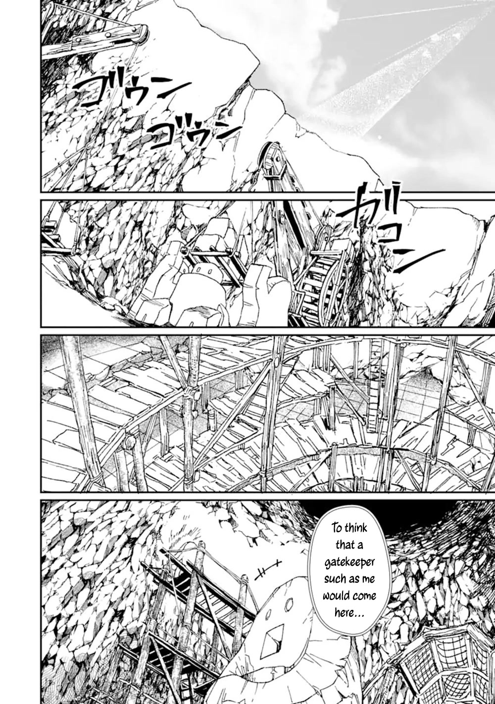 Saikyou Yuusha wa Oharai Hako: Maou ni nattara zutto Ore no Musou Return Chapter 36.2 page 6 - Chapter 36.2
