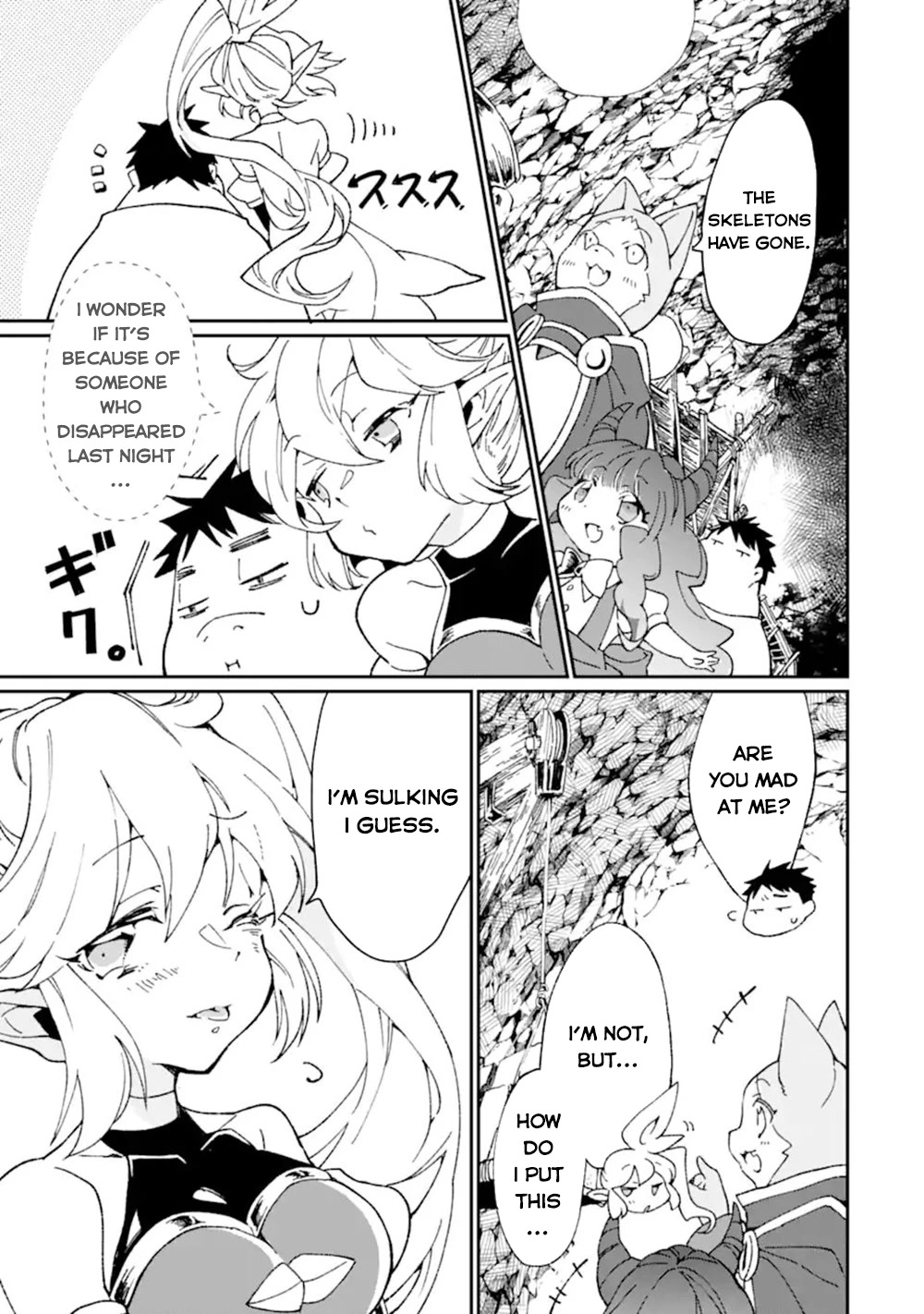 Saikyou Yuusha wa Oharai Hako: Maou ni nattara zutto Ore no Musou Return Chapter 36.2 page 7 - Chapter 36.2