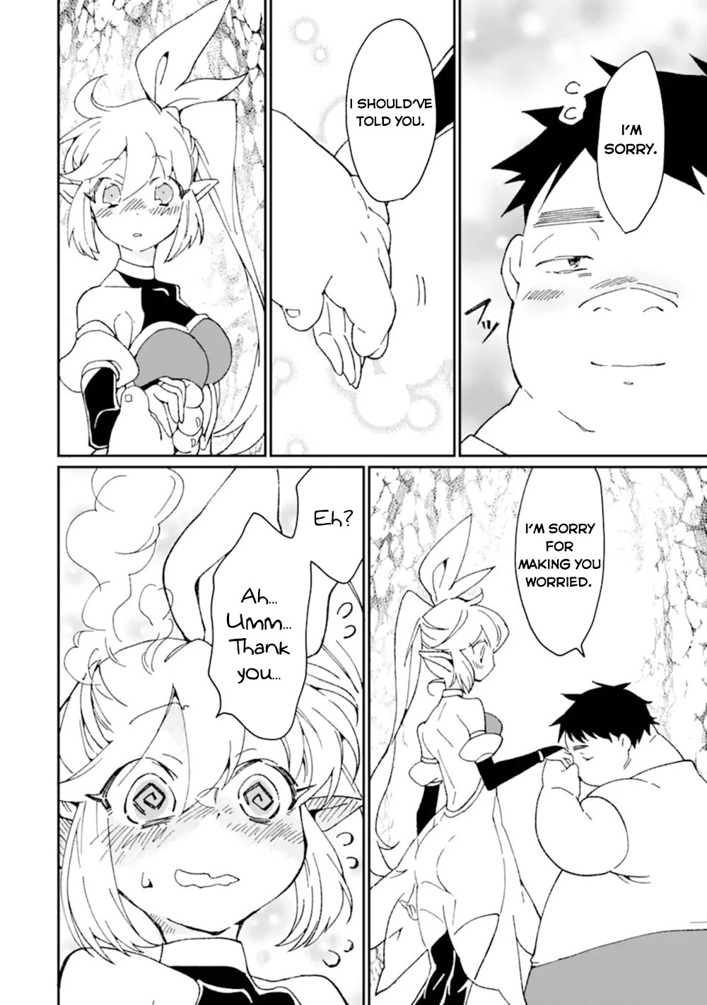 Saikyou Yuusha wa Oharai Hako: Maou ni nattara zutto Ore no Musou Return Chapter 36.2 page 8 - Chapter 36.2