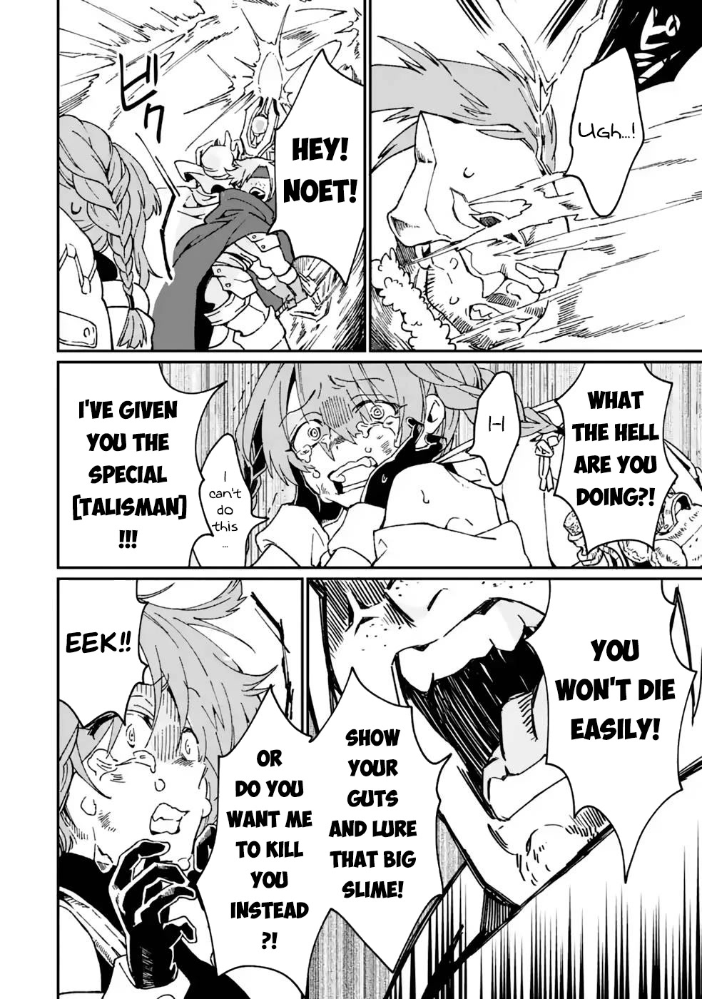 Saikyou Yuusha wa Oharai Hako: Maou ni nattara zutto Ore no Musou Return Chapter 37.1 page 11 - Chapter 37.1