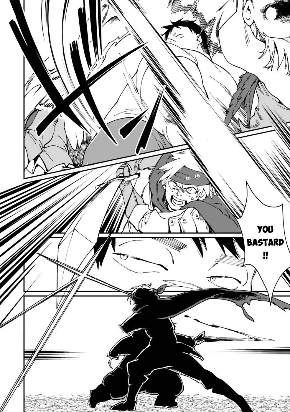 Saikyou Yuusha wa Oharai Hako: Maou ni nattara zutto Ore no Musou Return Chapter 37.1 page 15 - Chapter 37.1