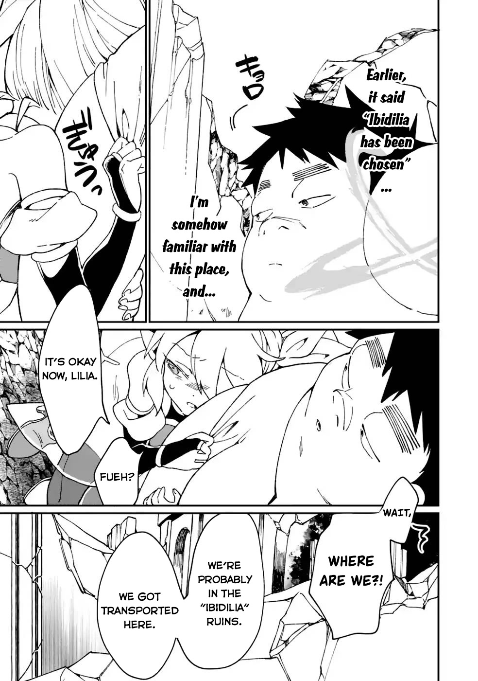 Saikyou Yuusha wa Oharai Hako: Maou ni nattara zutto Ore no Musou Return Chapter 37.1 page 4 - Chapter 37.1
