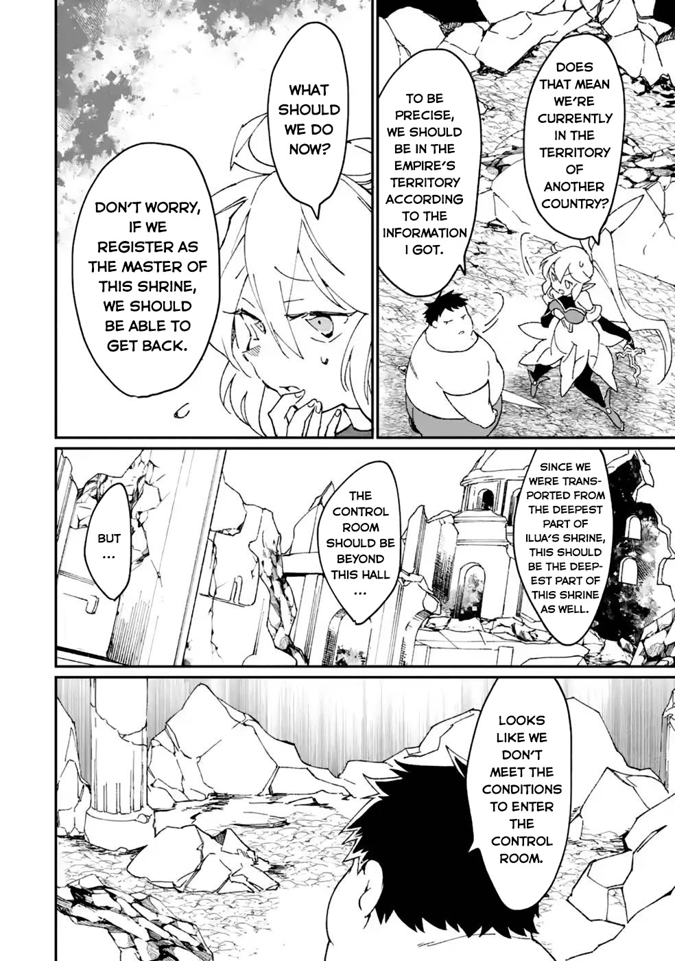 Saikyou Yuusha wa Oharai Hako: Maou ni nattara zutto Ore no Musou Return Chapter 37.1 page 5 - Chapter 37.1
