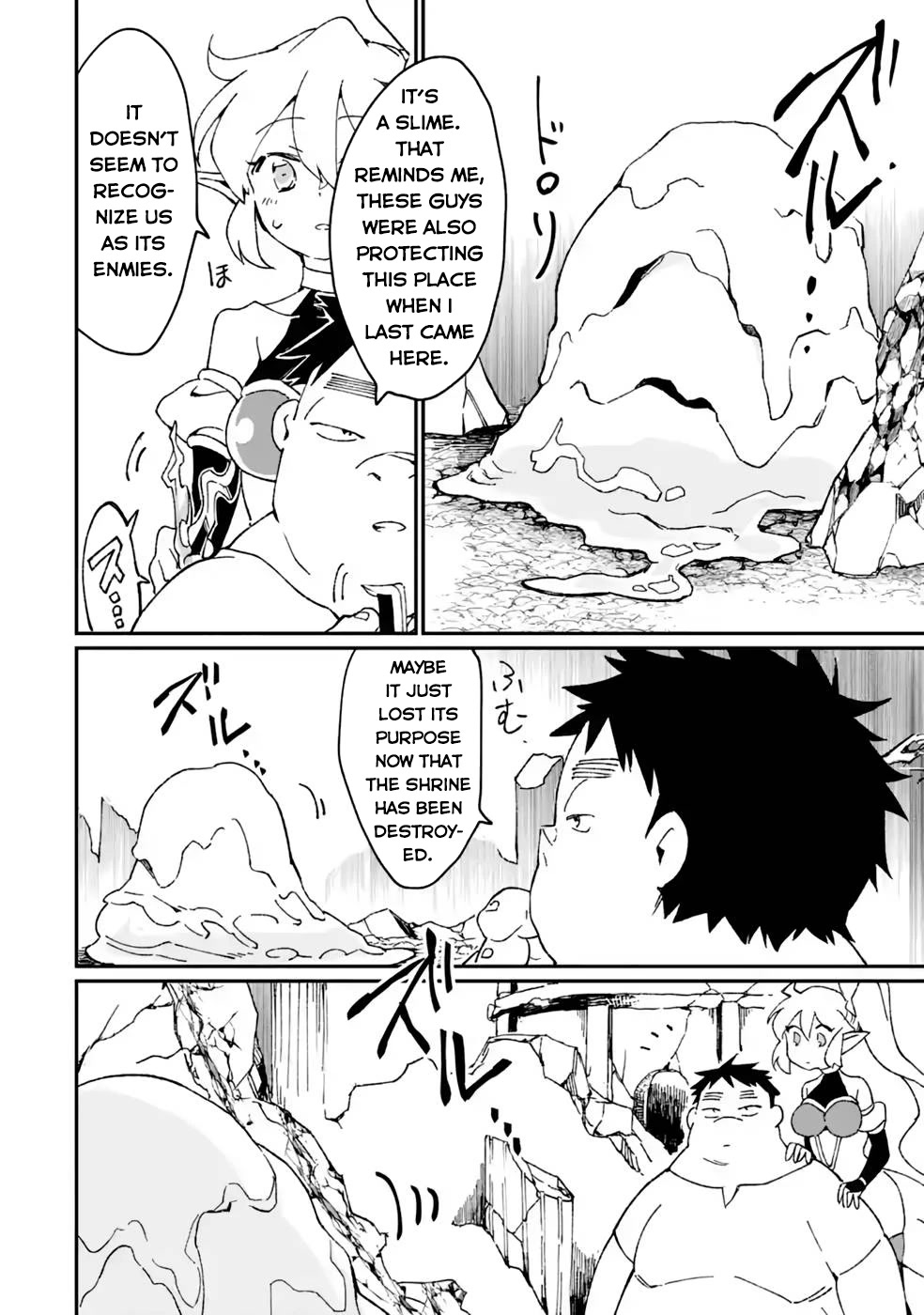 Saikyou Yuusha wa Oharai Hako: Maou ni nattara zutto Ore no Musou Return Chapter 37.1 page 7 - Chapter 37.1