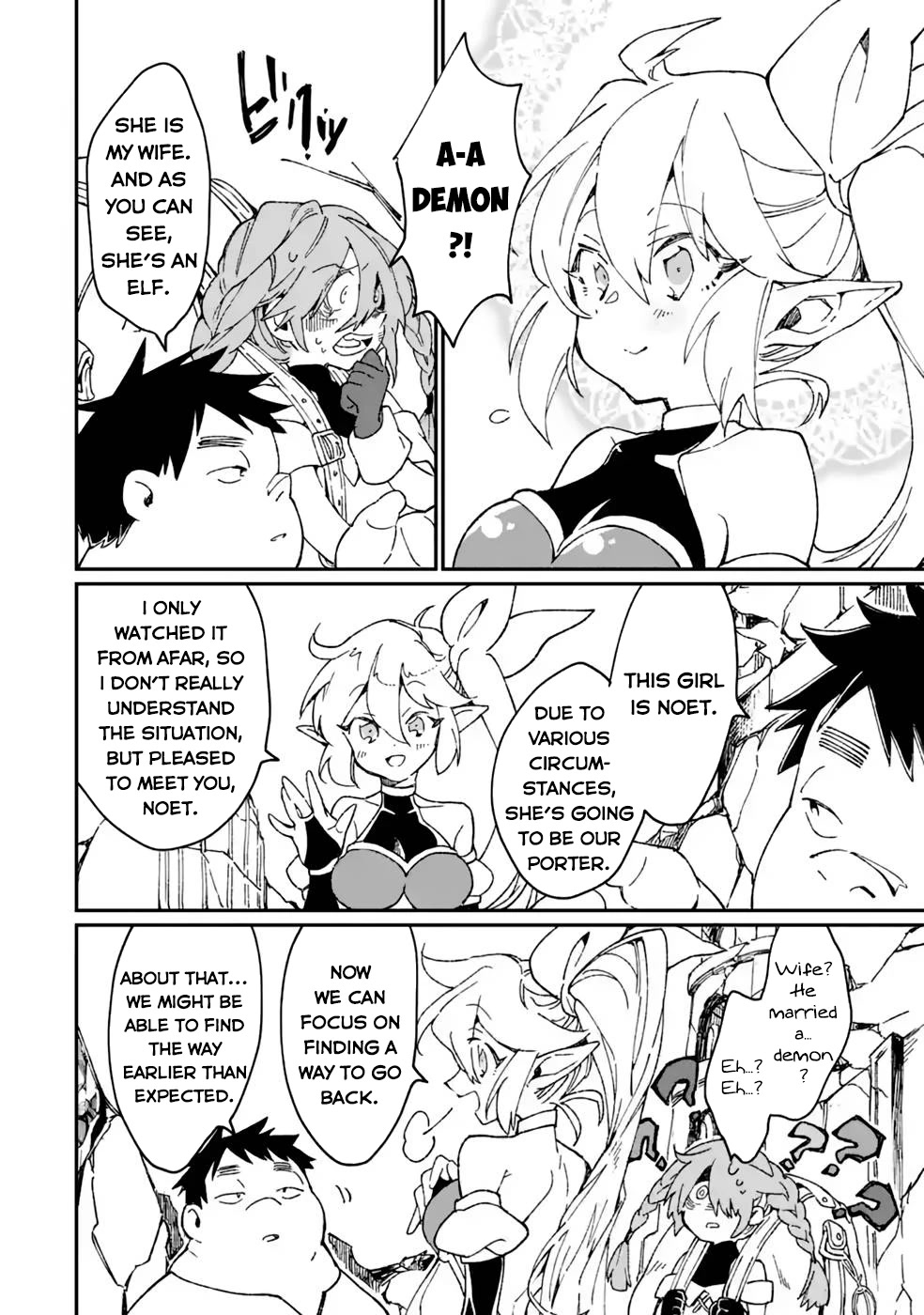 Saikyou Yuusha wa Oharai Hako: Maou ni nattara zutto Ore no Musou Return Chapter 37.2 page 11 - Chapter 37.2