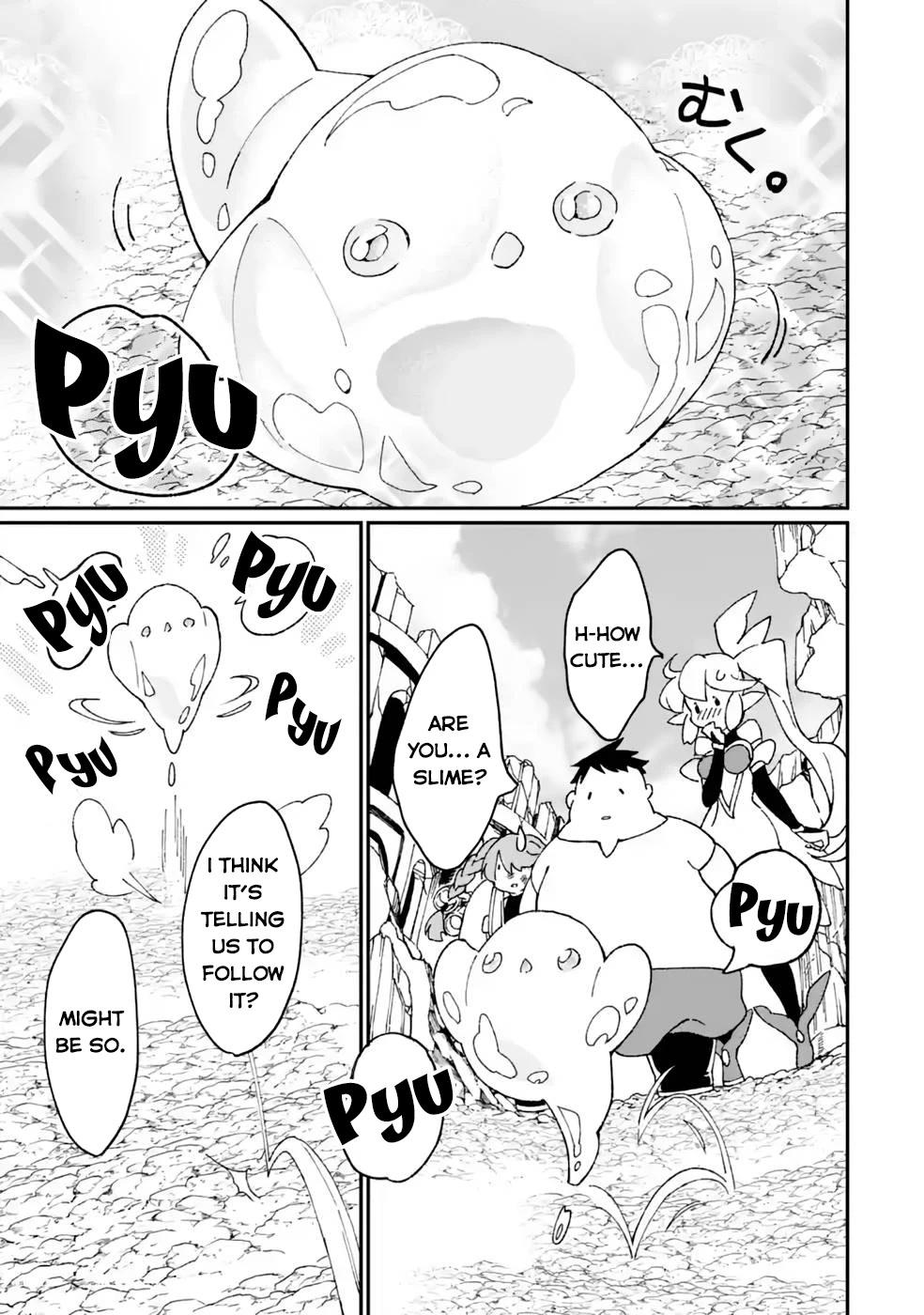 Saikyou Yuusha wa Oharai Hako: Maou ni nattara zutto Ore no Musou Return Chapter 37.2 page 14 - Chapter 37.2
