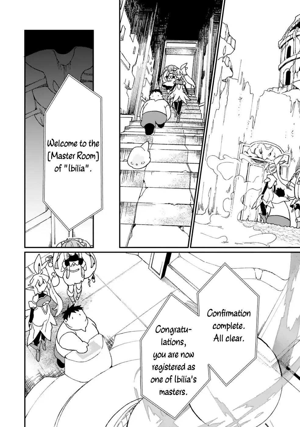 Saikyou Yuusha wa Oharai Hako: Maou ni nattara zutto Ore no Musou Return Chapter 37.2 page 15 - Chapter 37.2