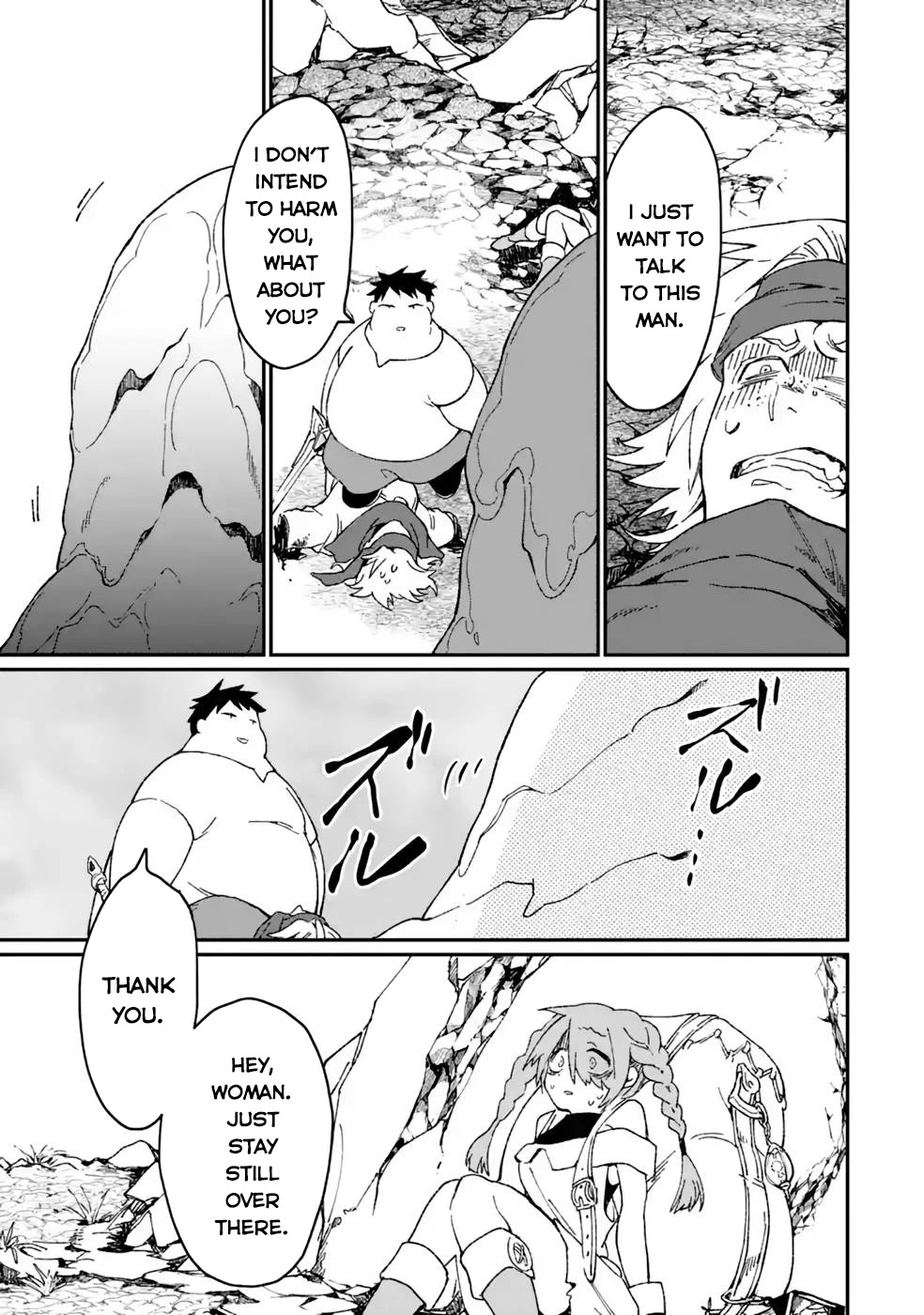 Saikyou Yuusha wa Oharai Hako: Maou ni nattara zutto Ore no Musou Return Chapter 37.2 page 4 - Chapter 37.2