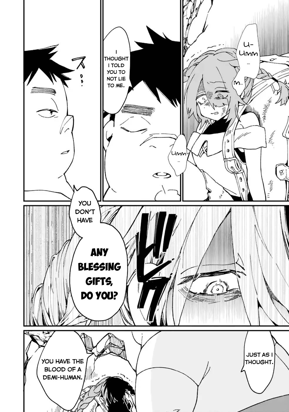 Saikyou Yuusha wa Oharai Hako: Maou ni nattara zutto Ore no Musou Return Chapter 37.2 page 9 - Chapter 37.2