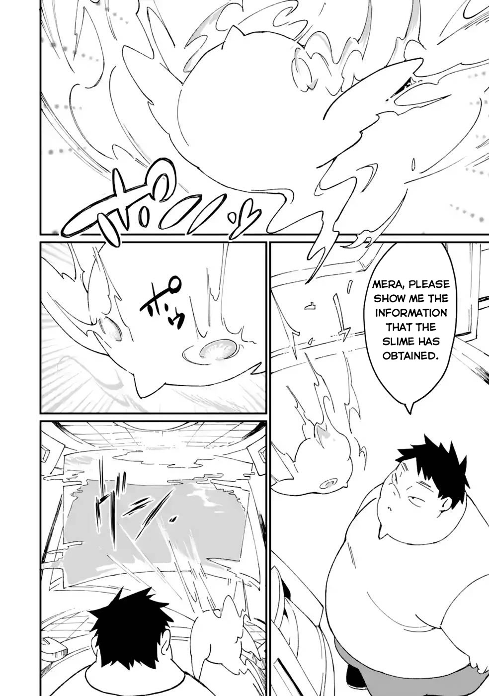 Saikyou Yuusha wa Oharai Hako: Maou ni nattara zutto Ore no Musou Return Chapter 38 page 26 - Chapter 38