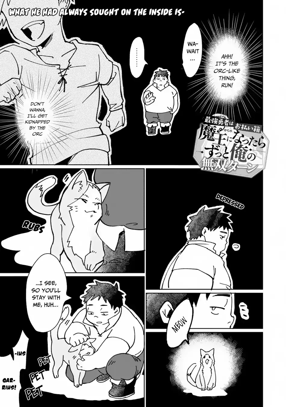 Saikyou Yuusha wa Oharai Hako: Maou ni nattara zutto Ore no Musou Return Chapter 4 page 2 - Chapter 4: The Hero Crosses a Great River